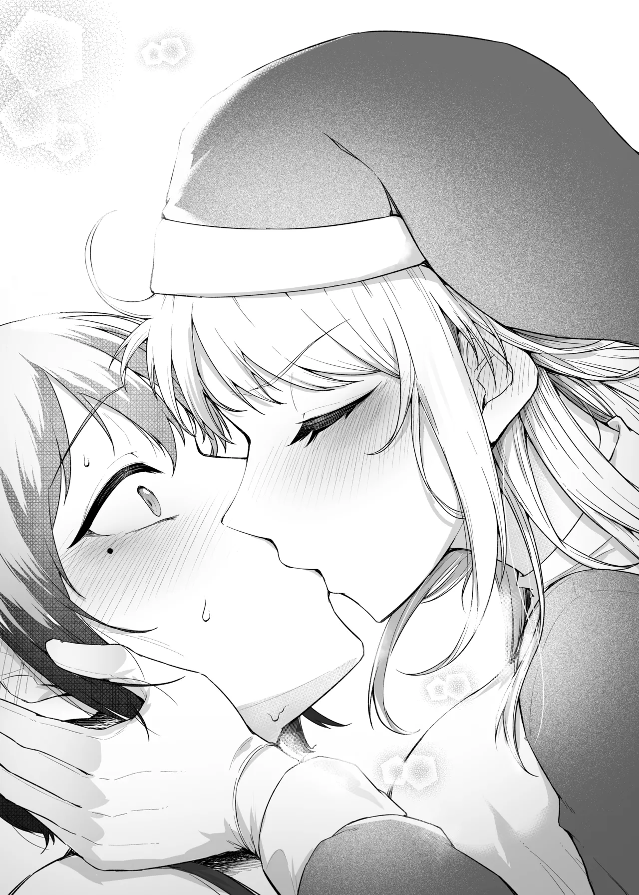愛しのあなたとえっちしたい♥ - page36