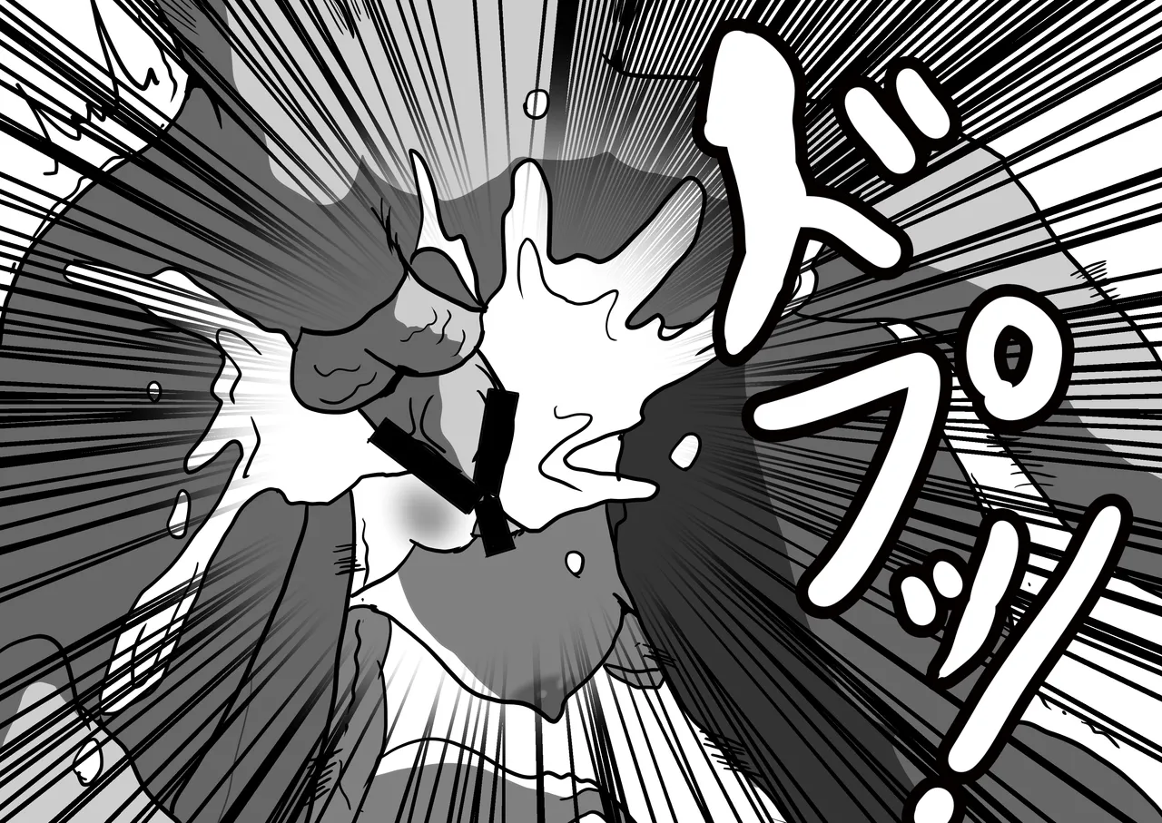 生徒会長とえっち。 ～ きみは、ぼくの、おっぱい可愛い娘ちゃん ～ - page14