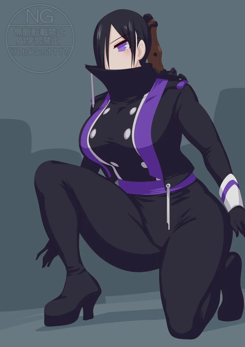 Undercover Judge - page9