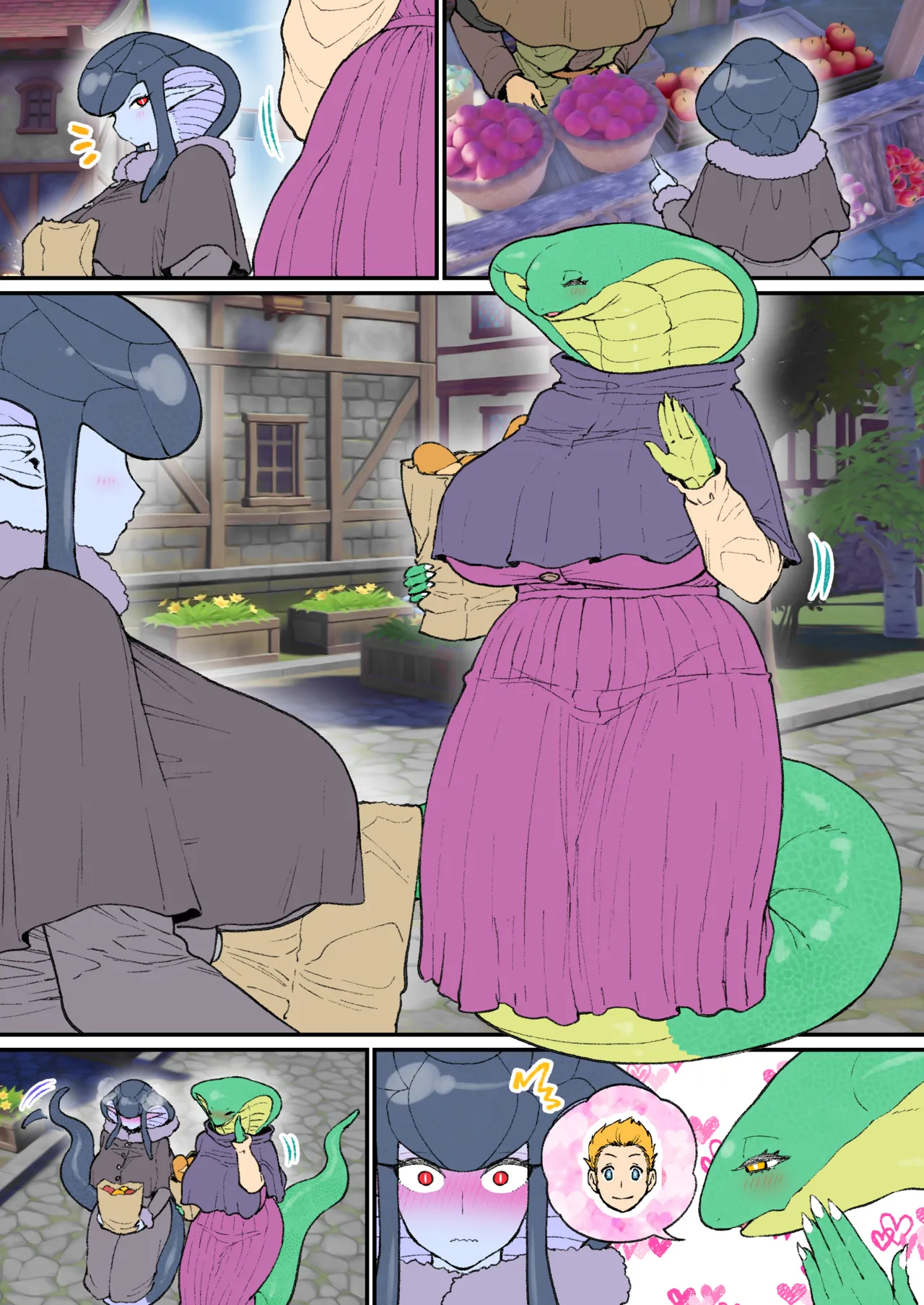 ナーガの家族