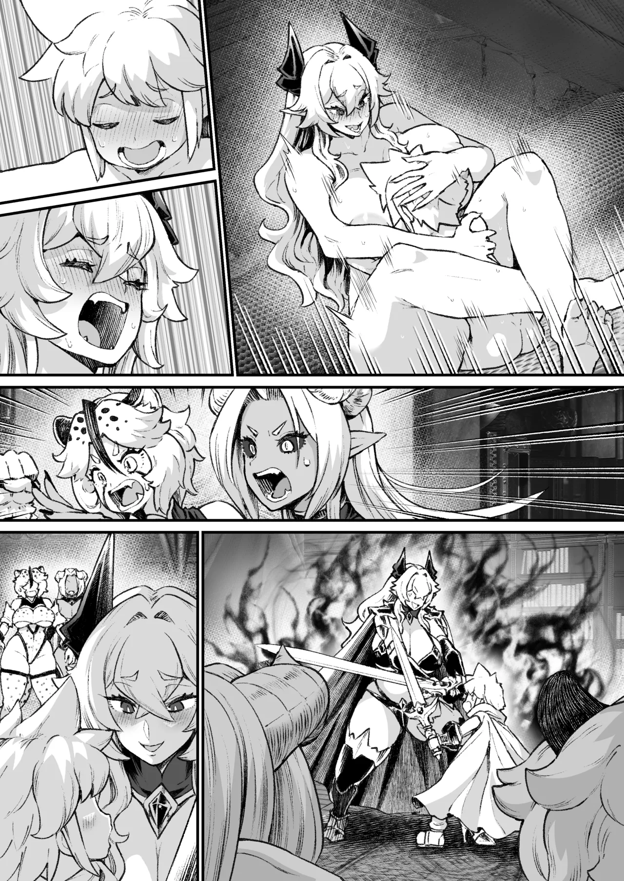 ありがちな魔王と勇者 - page6