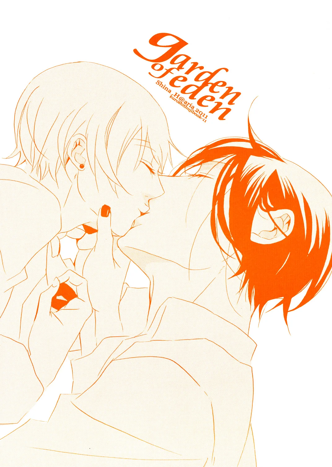 Garden of Eden [kuroshitsuji]