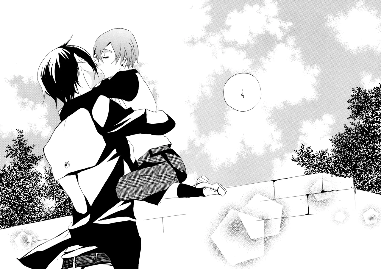 Garden of Eden [kuroshitsuji] - page20