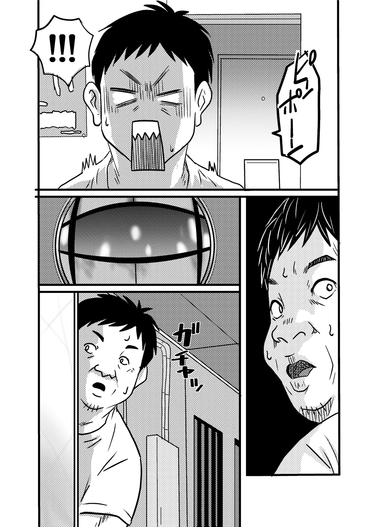 40歳童貞バイトおじさん同僚ナマイキJKを性のおもちゃにする話 - page26