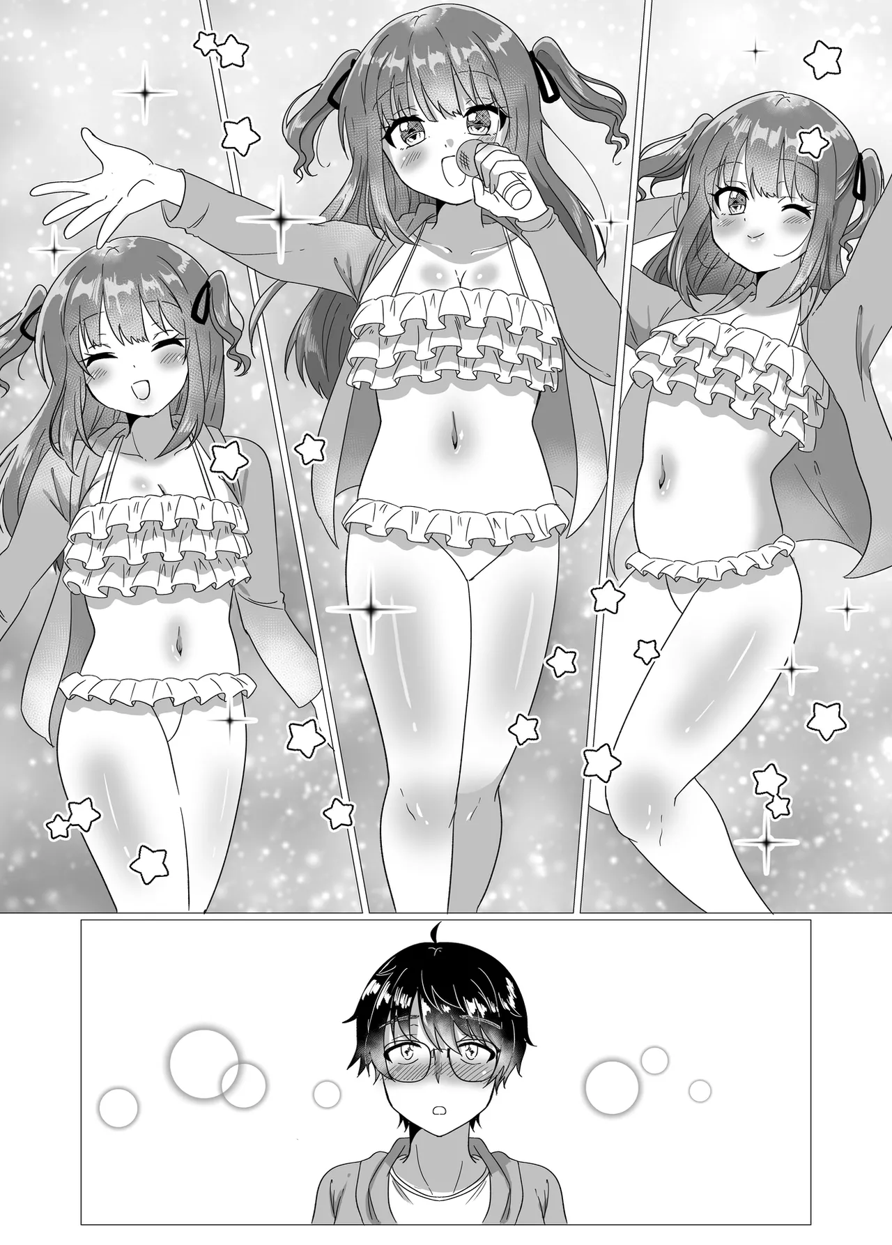 地下アイドルが誘惑してきたからおっぱい見せてもらったw - page10