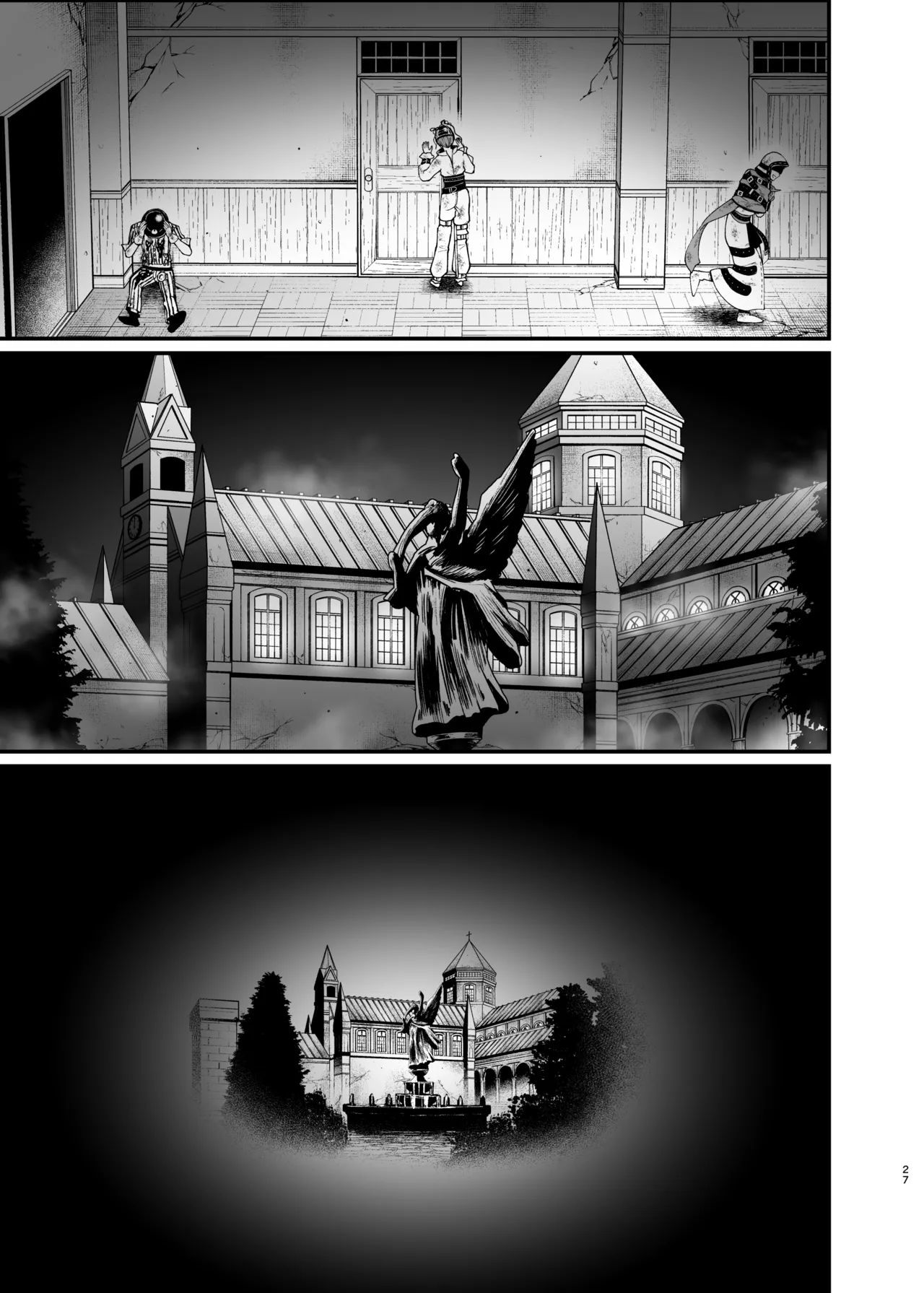 Role Playing Game - page26