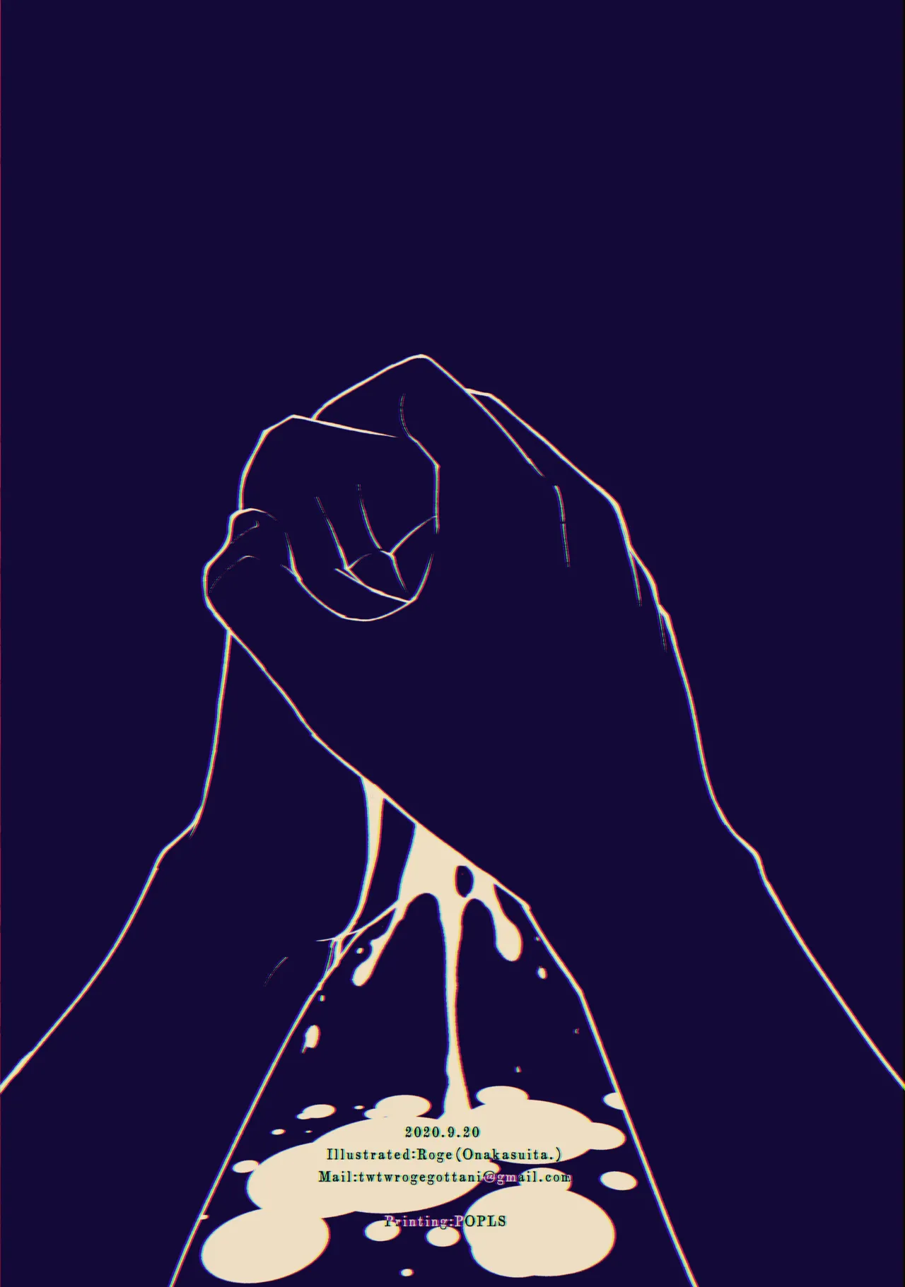 Role Playing Game - page28