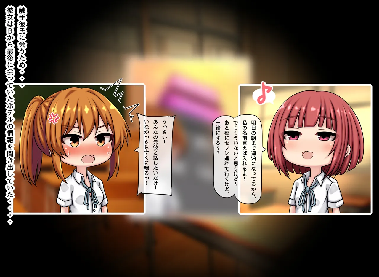 神田FANBOX2025.12-2026.1まとめ - page3
