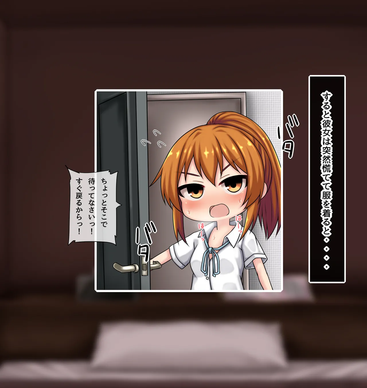 神田FANBOX2025.12-2026.1まとめ - page61