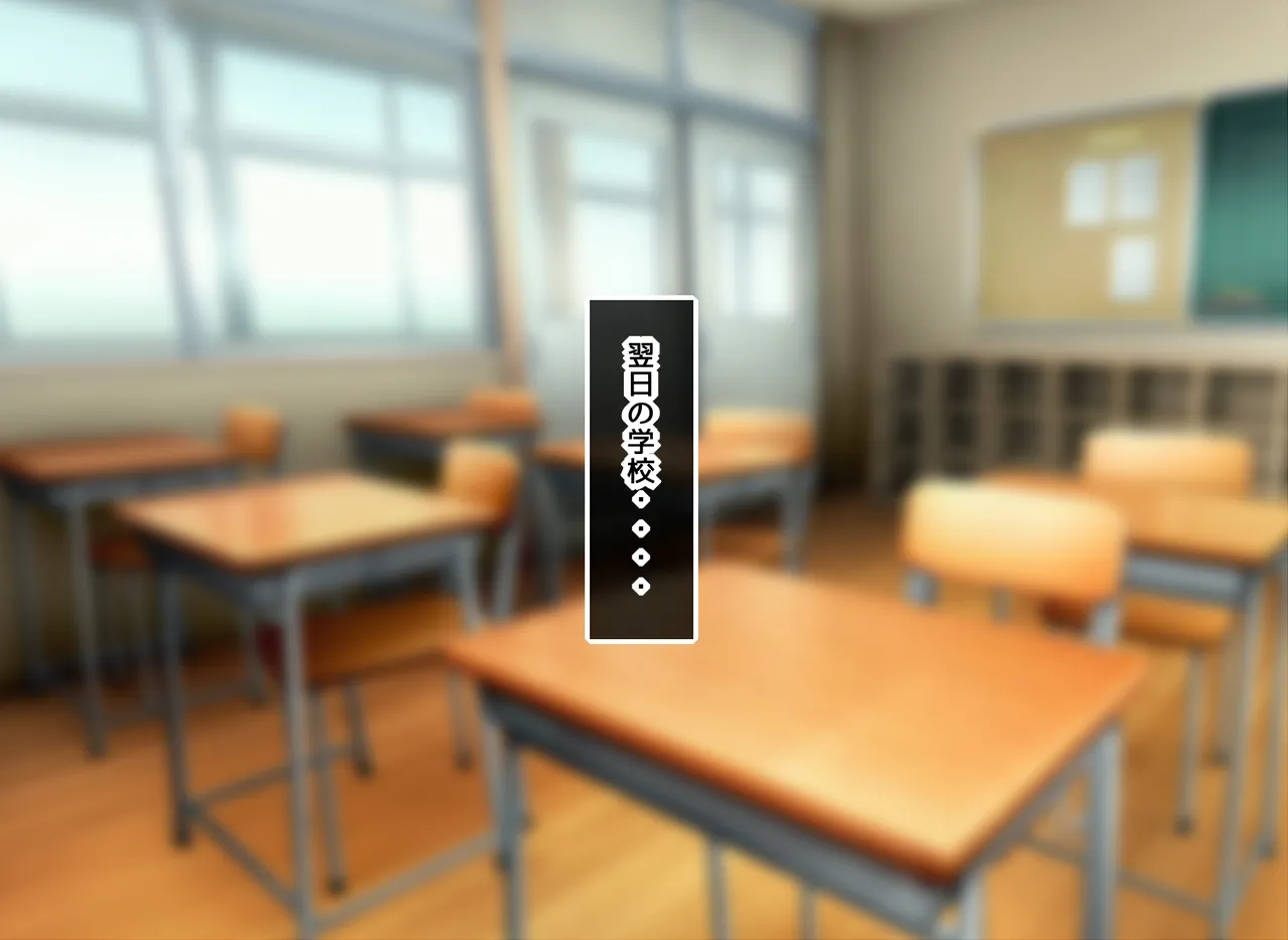 神田FANBOX2025.12-2026.1まとめ - page66