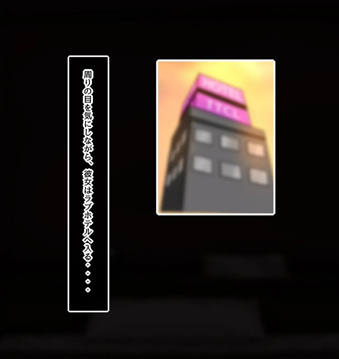 神田FANBOX2025.12-2026.1まとめ - page73