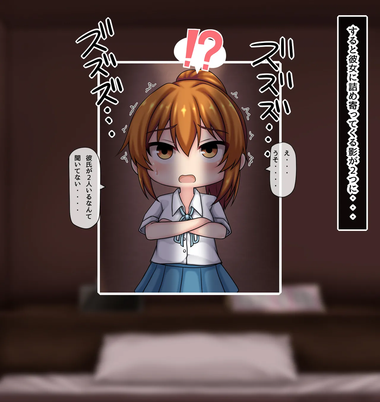 神田FANBOX2025.12-2026.1まとめ - page8