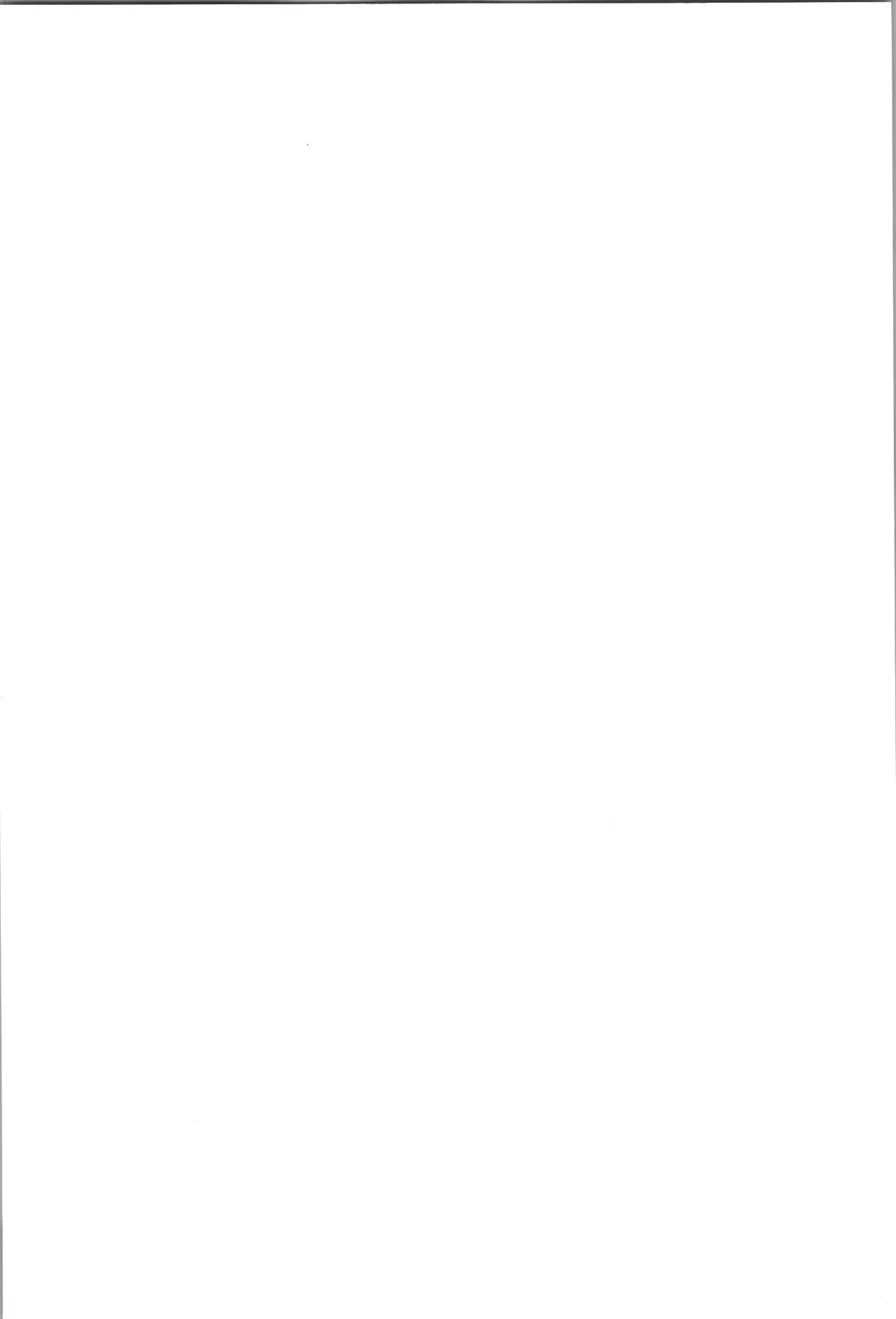 ENDLESS HAPPY END - page118