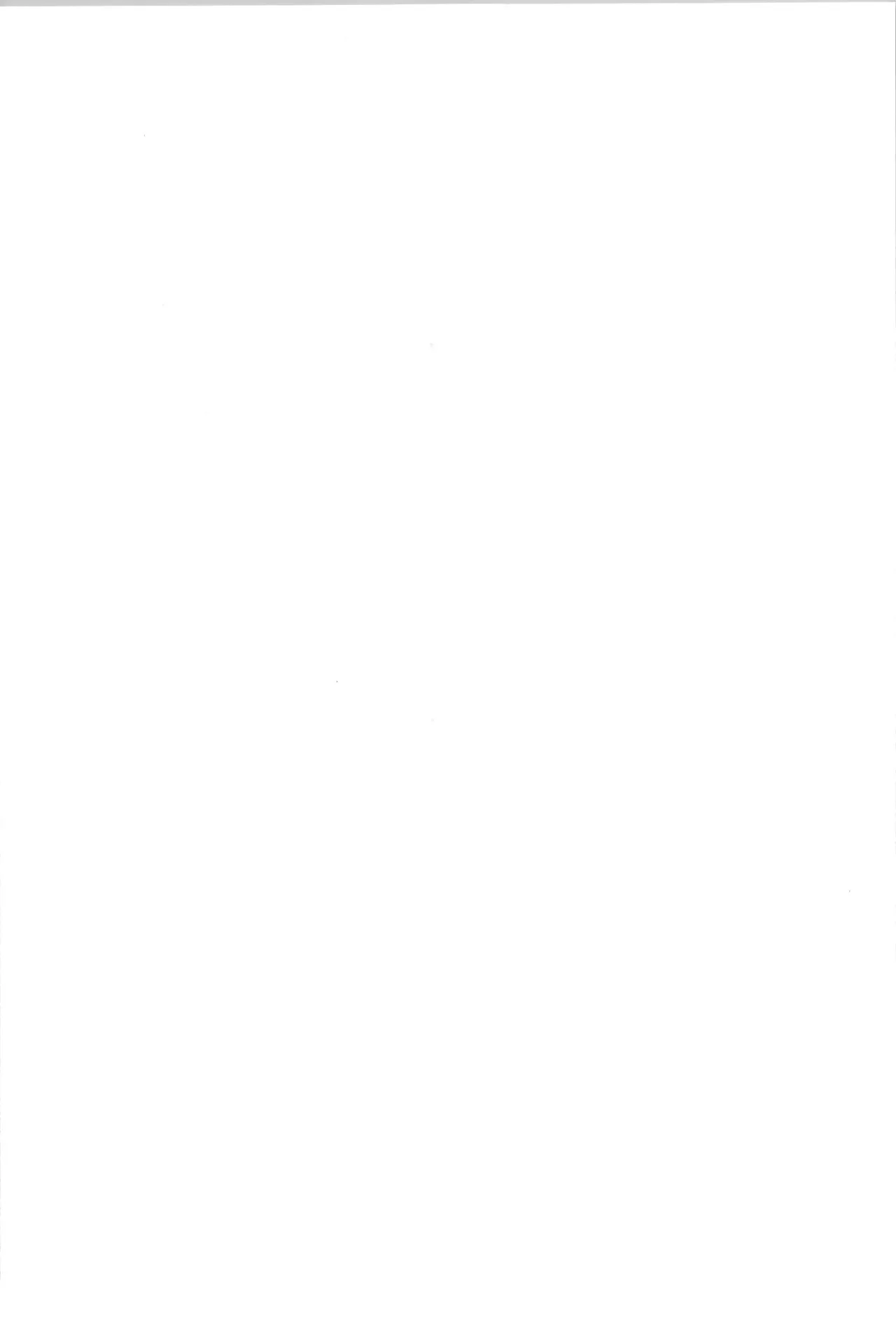 ENDLESS HAPPY END - page149