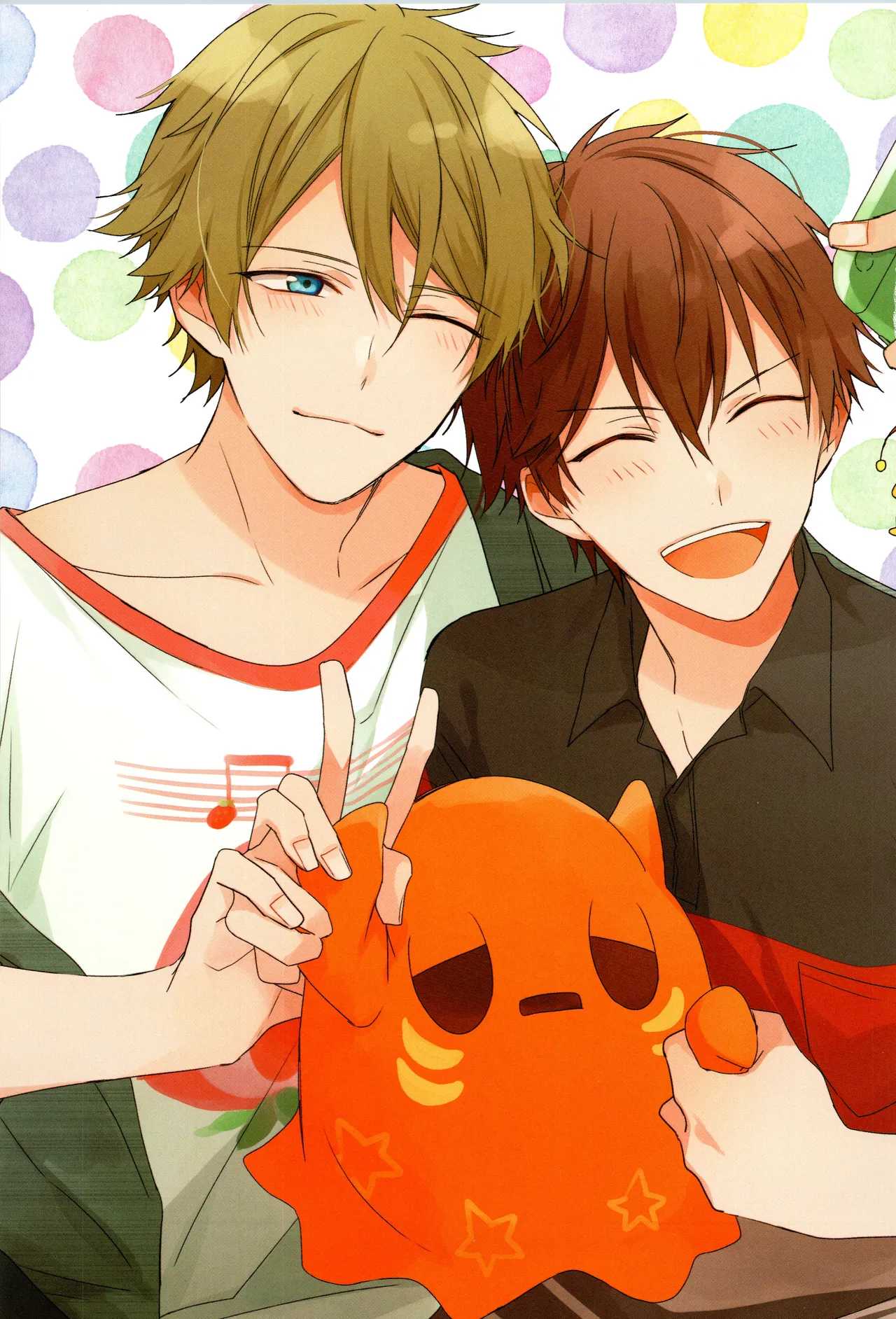 ENDLESS HAPPY END - page2