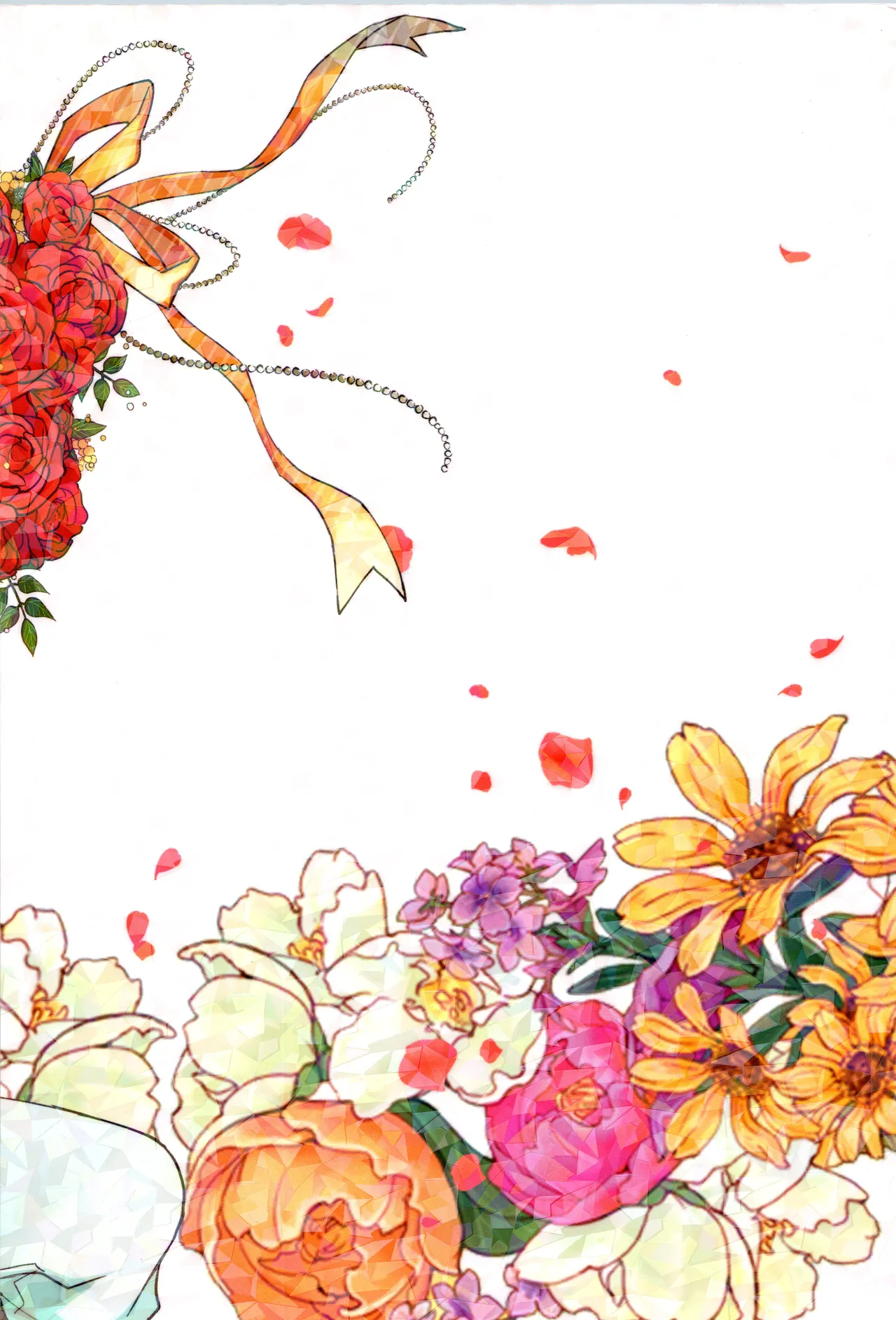 ENDLESS HAPPY END - page259