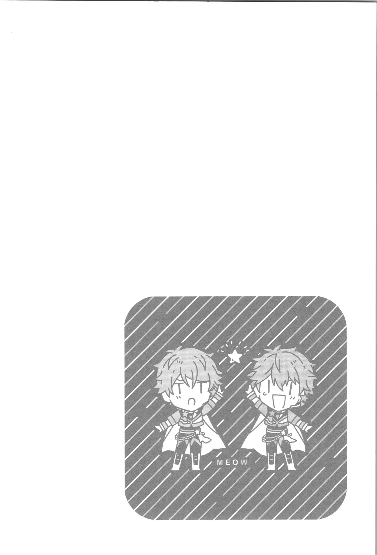 ENDLESS HAPPY END - page34