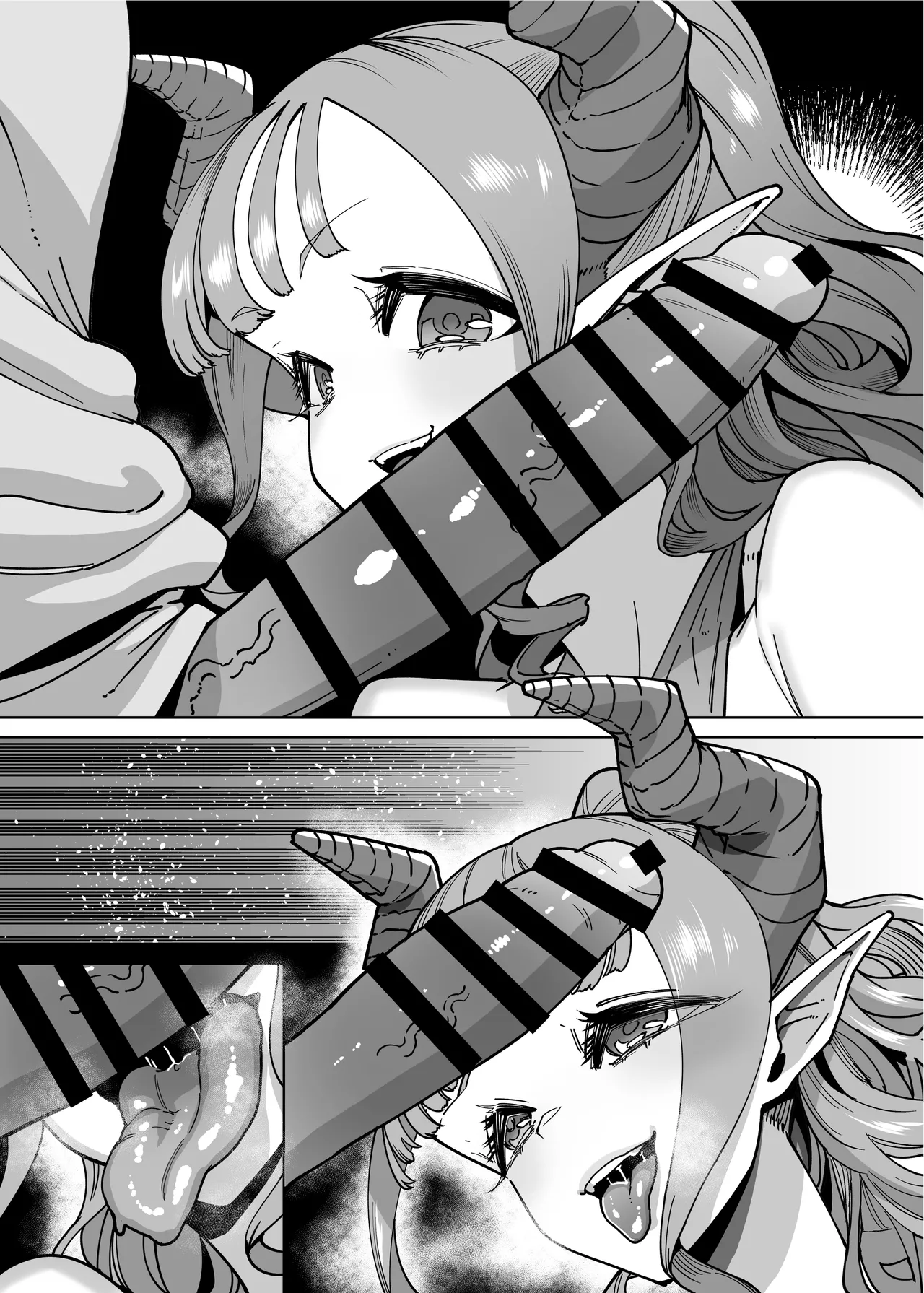 性欲が強い女だけ出てくる本 - page142
