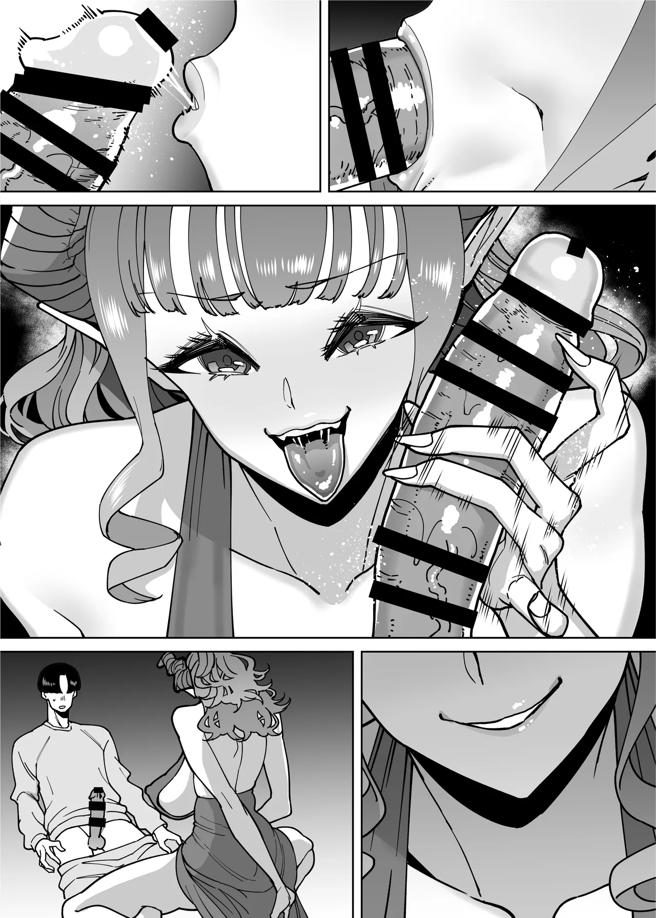 性欲が強い女だけ出てくる本 - page145