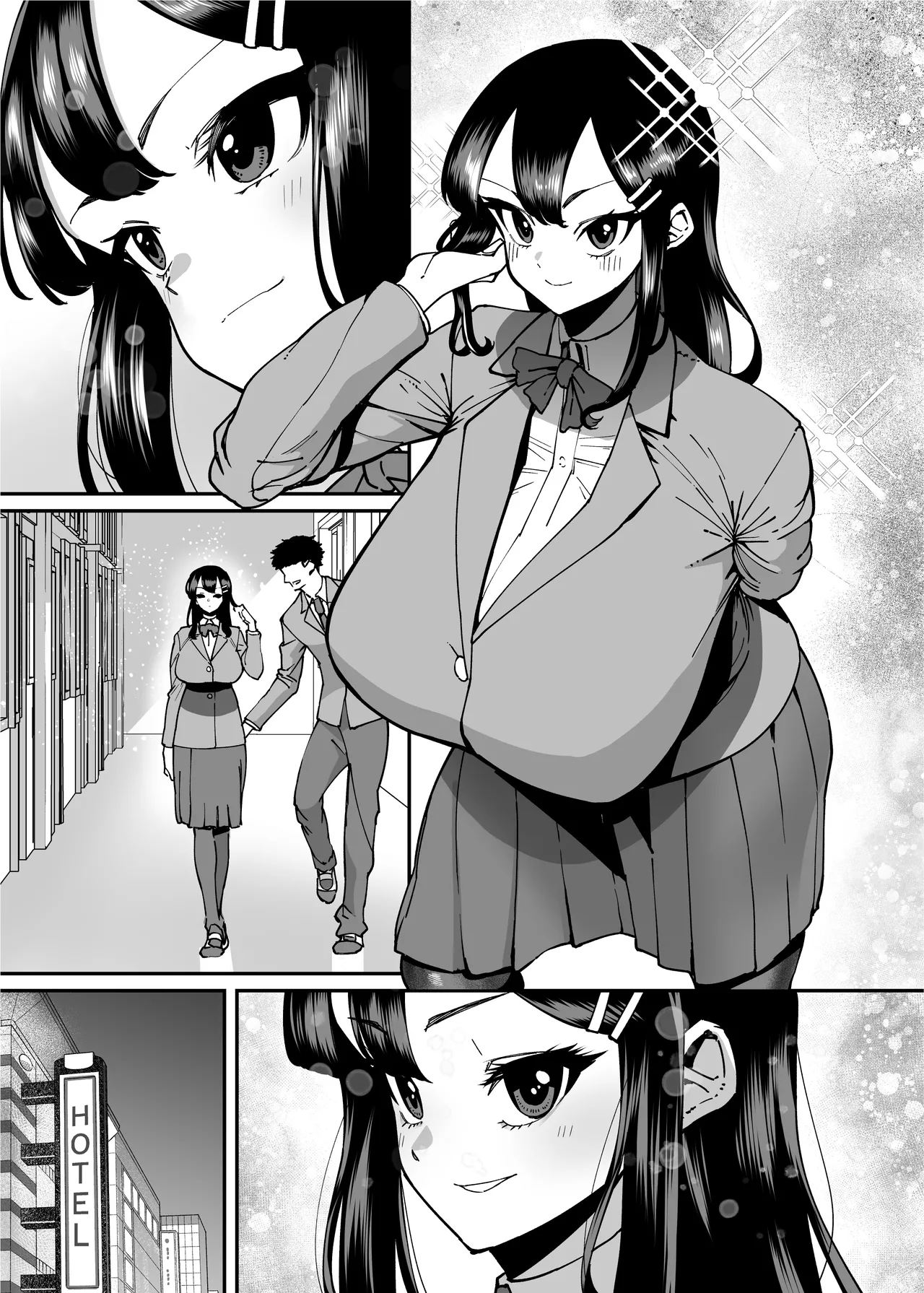 性欲が強い女だけ出てくる本 - page178