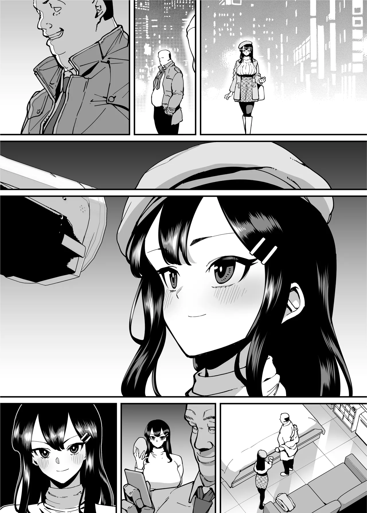 性欲が強い女だけ出てくる本 - page182
