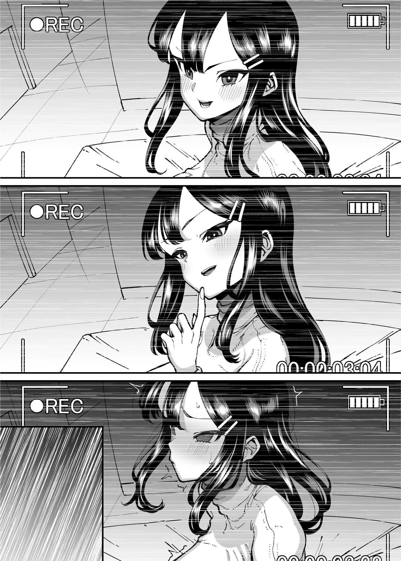 性欲が強い女だけ出てくる本 - page184