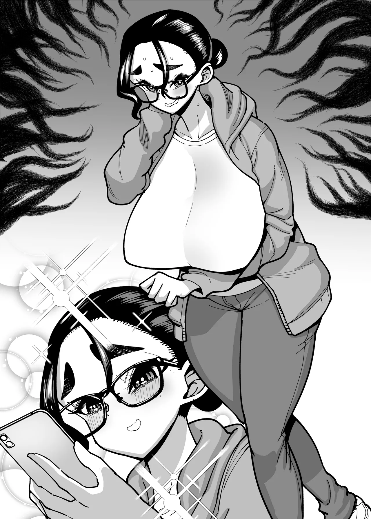 性欲が強い女だけ出てくる本 - page190