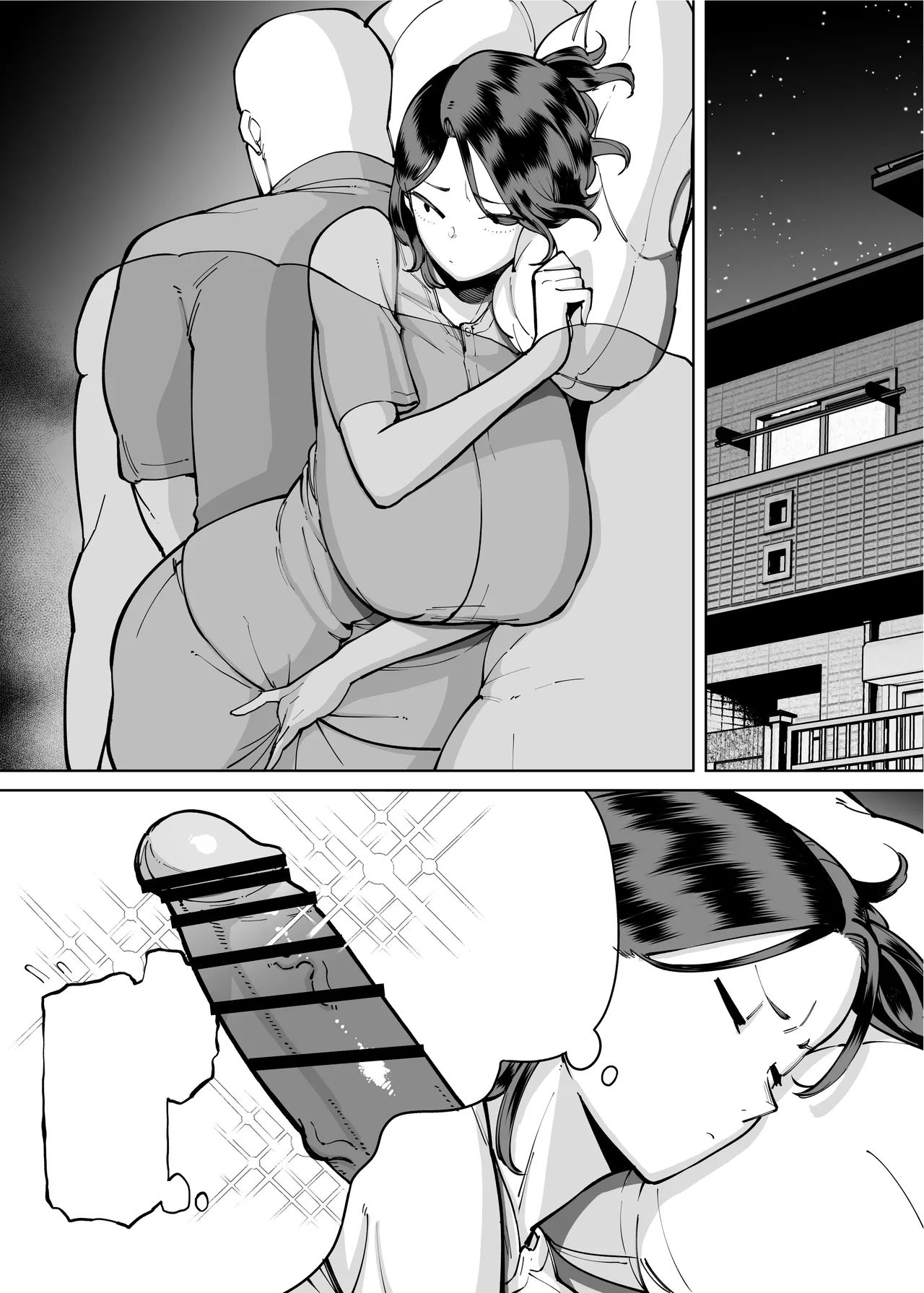 性欲が強い女だけ出てくる本 - page221