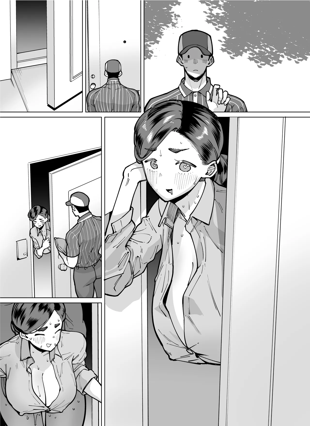 性欲が強い女だけ出てくる本 - page230