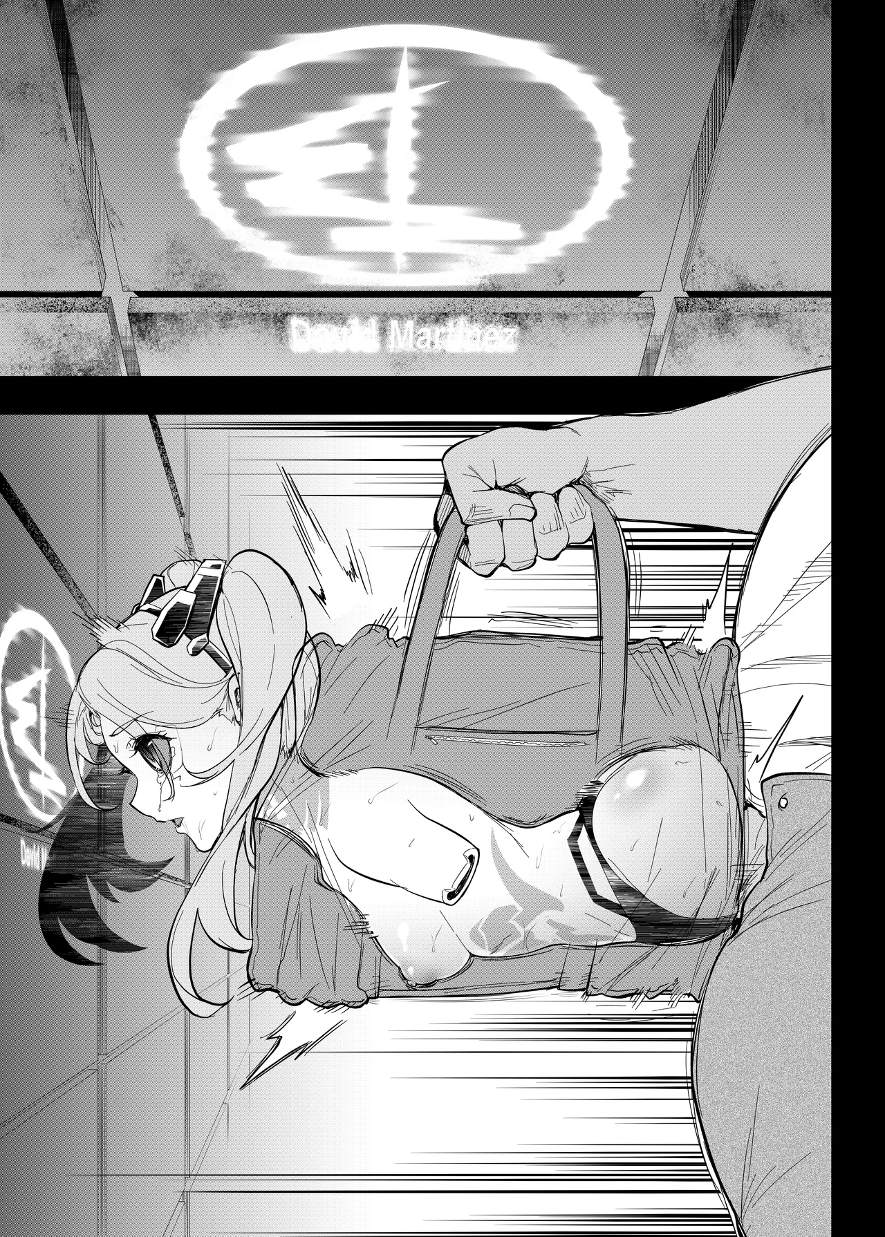 サイバーパンクBAD END² - page19