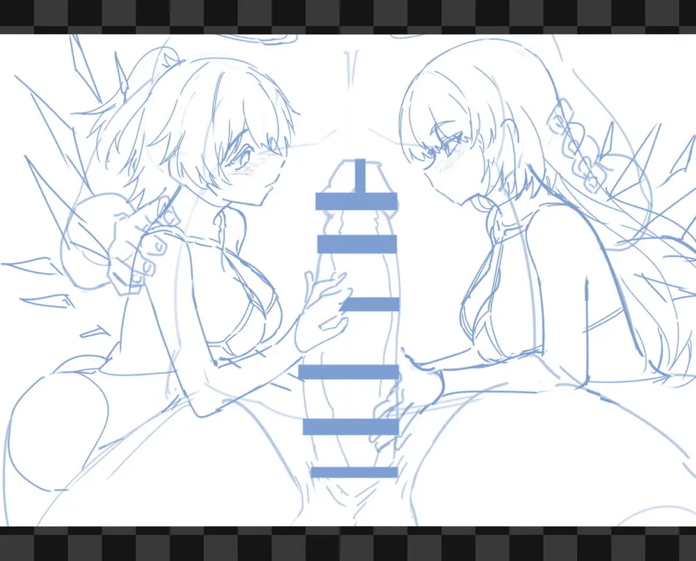 Patreon Arknights part3 - page39