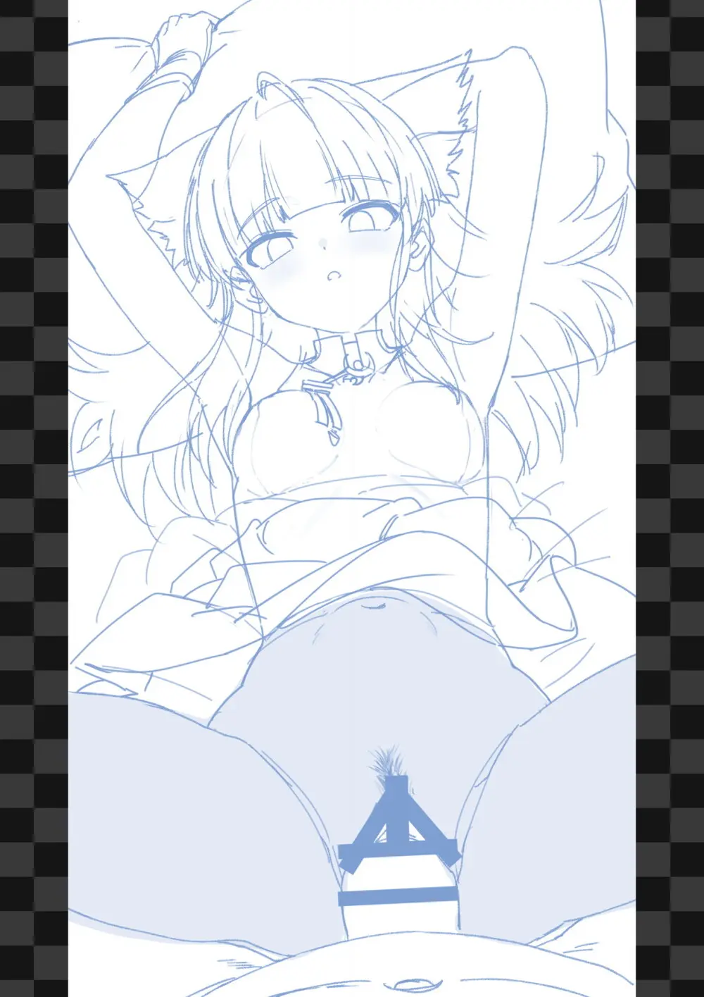 Patreon arknights endfield - page30