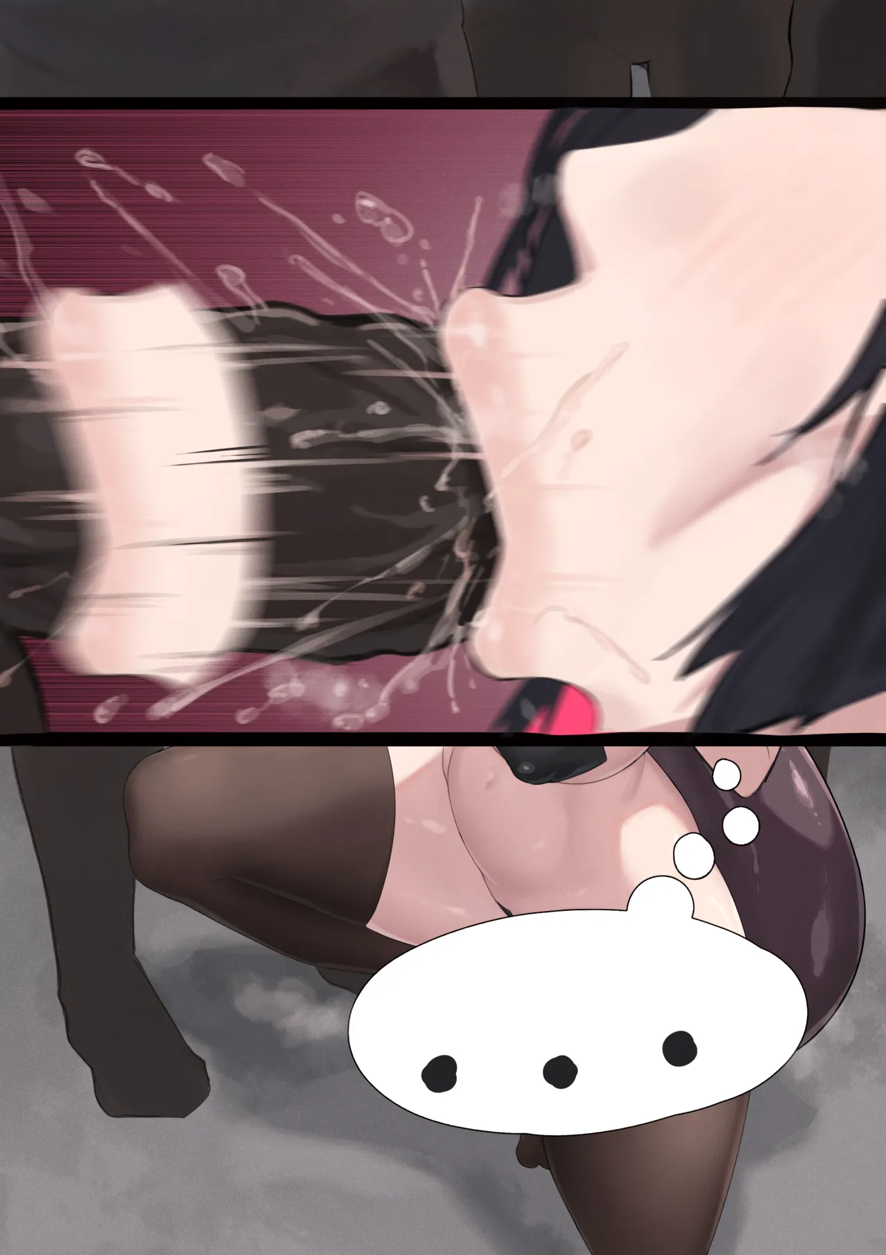 yeowasae - page53