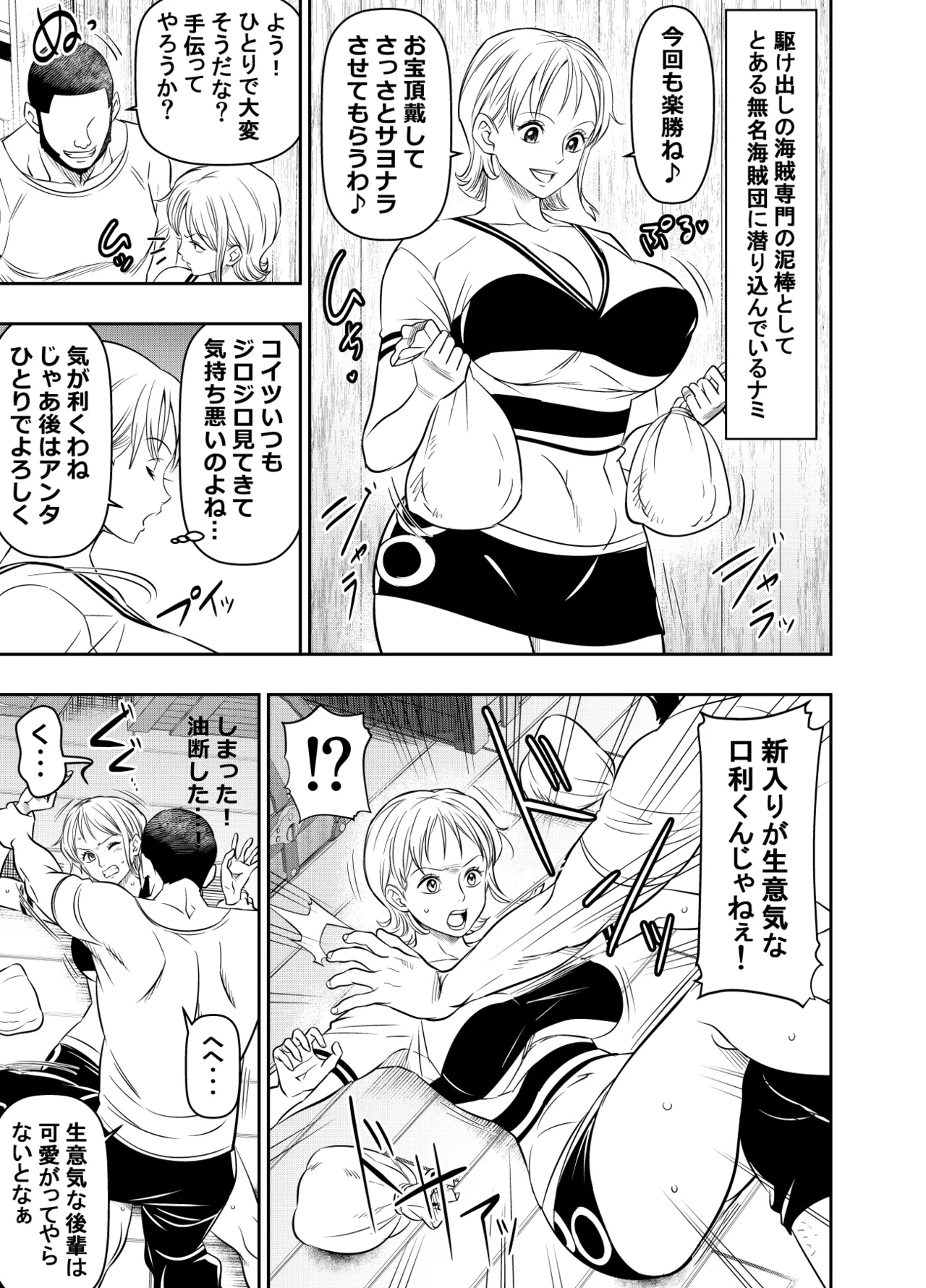 リクエストいただいたものです