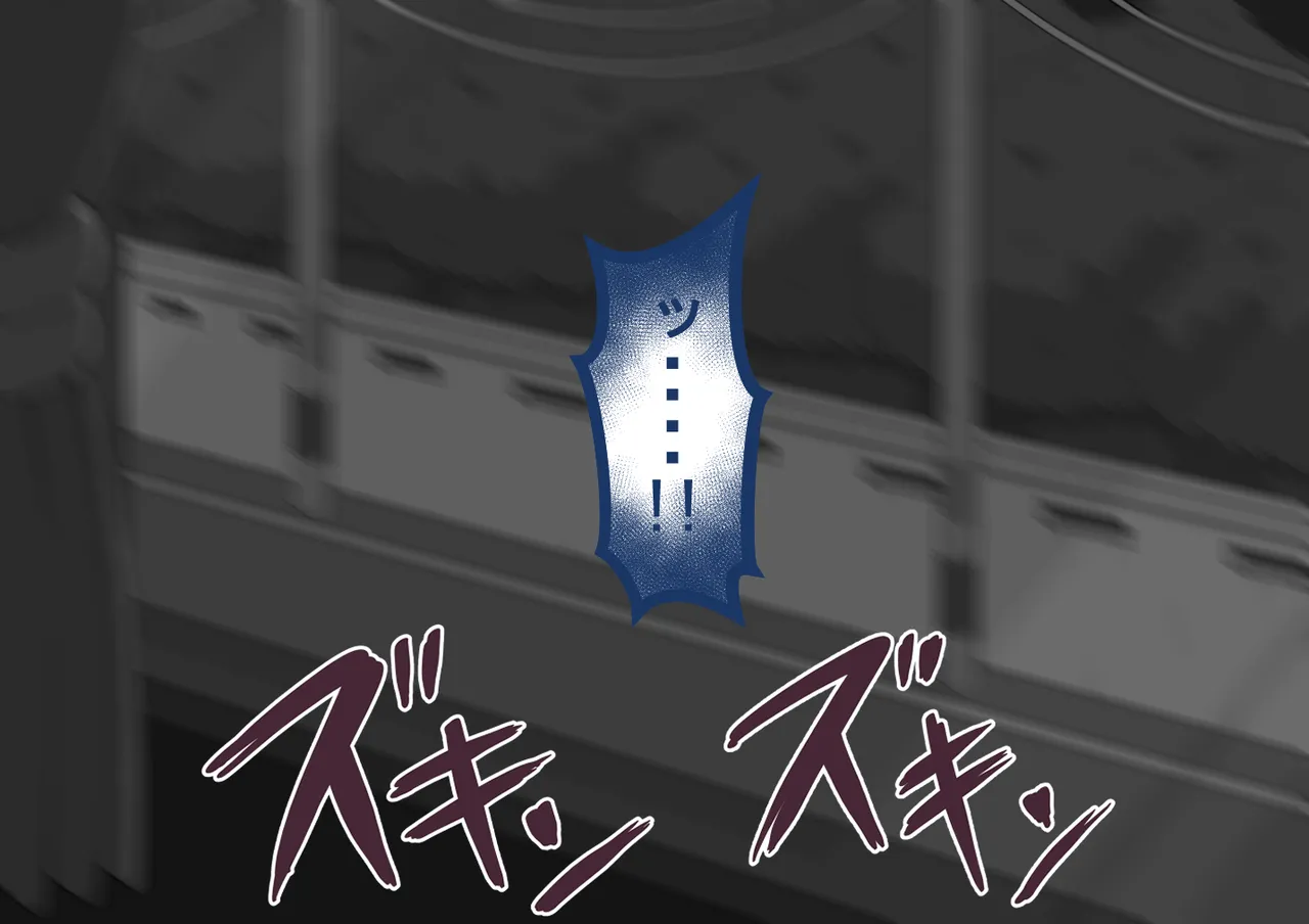『彼女は狙われている』続 ～背徳～ - page421