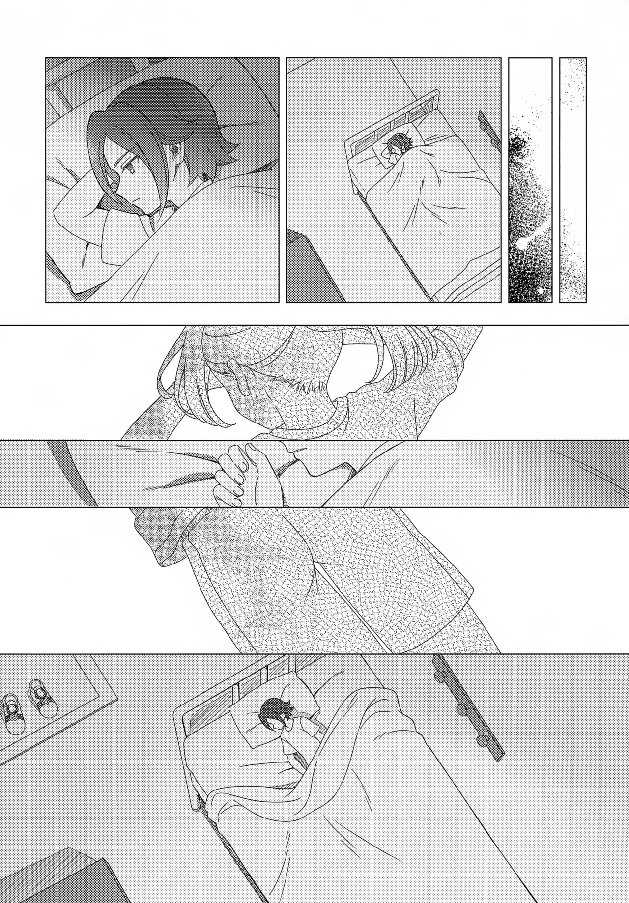 少年ストラグル - page20