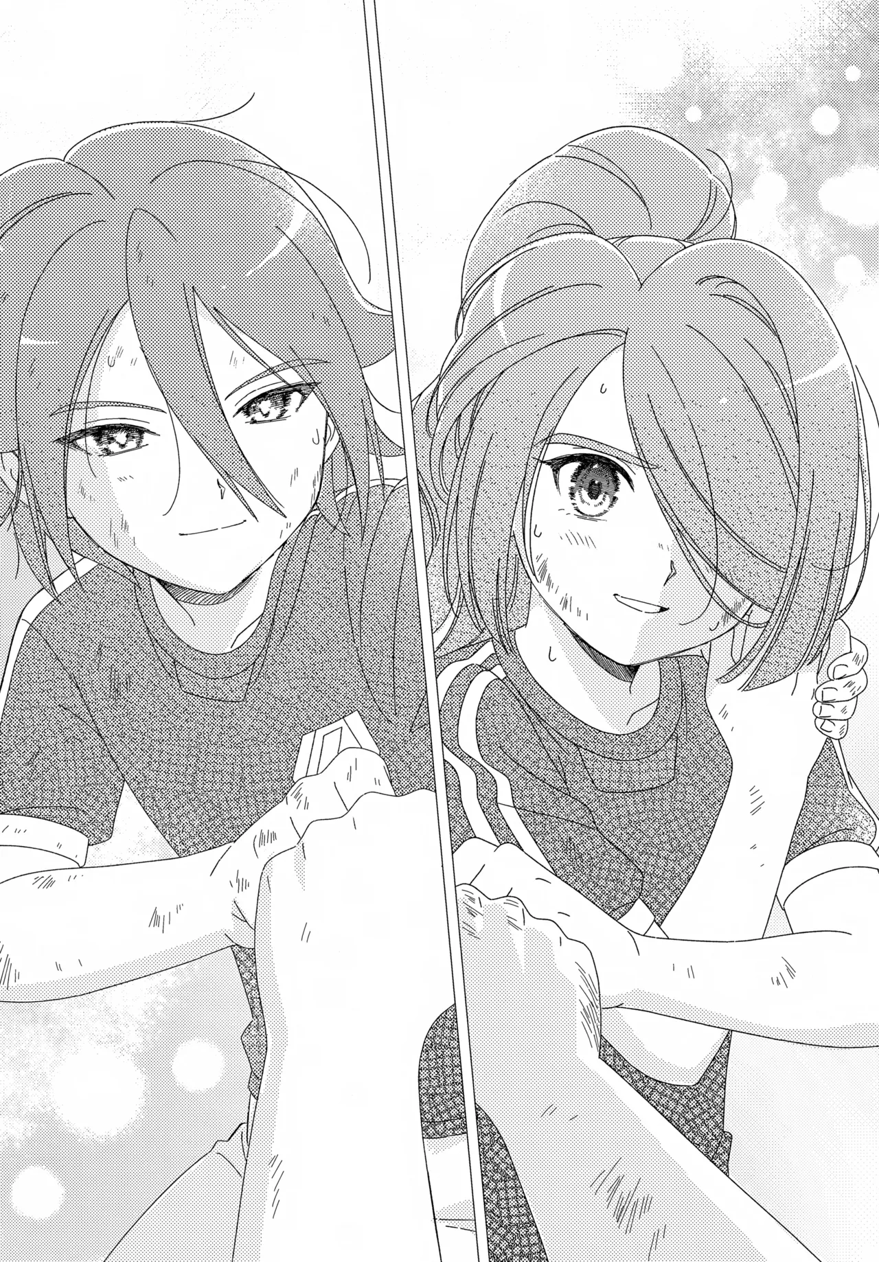 少年ストラグル - page43