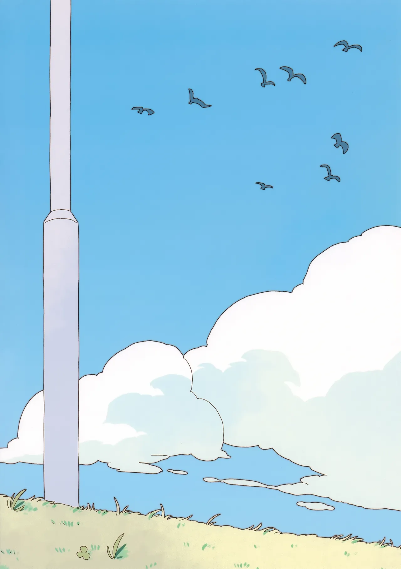 少年ストラグル - page46