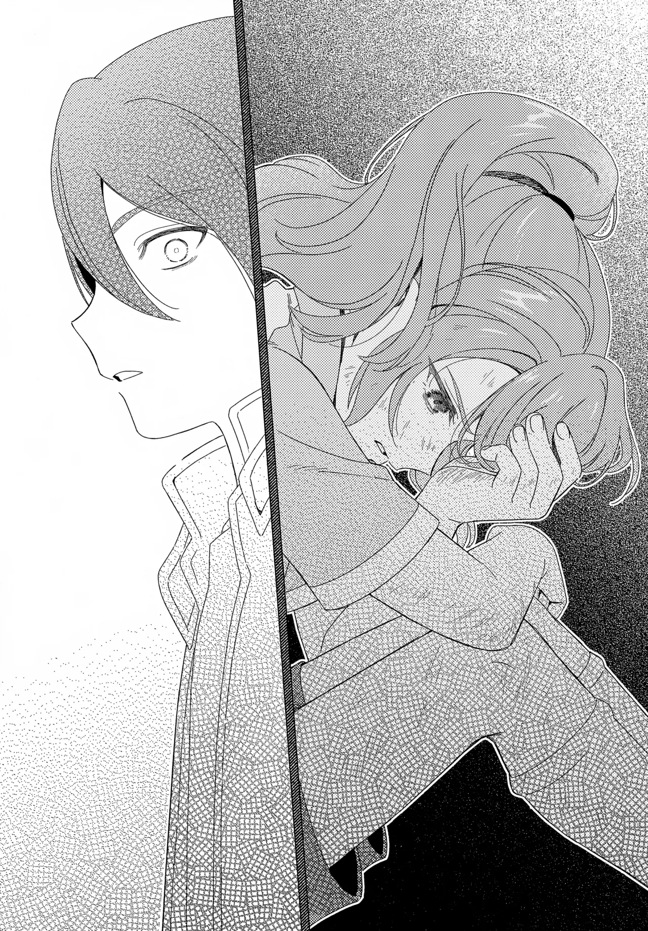 少年ストラグル - page6