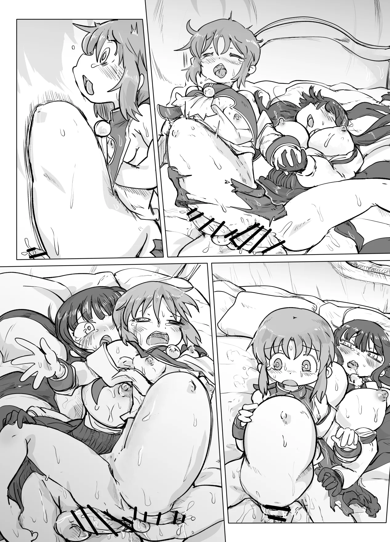 ふたなりアム×ナツミ漫画 - page7