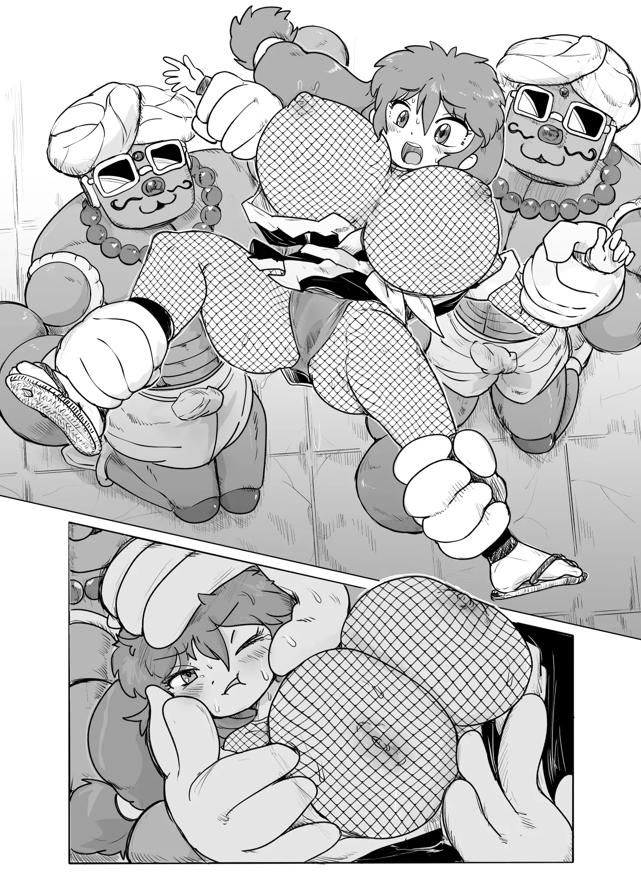 ボール化されたヤエちゃんが弄ばれる漫画 - page7