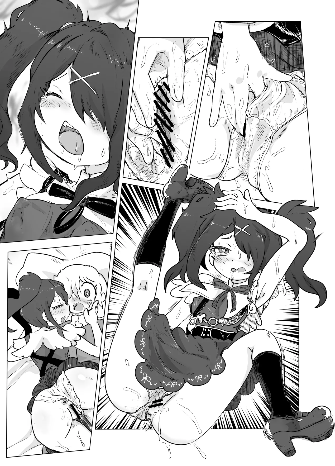ぬいぐるみから人間化したあめちゃんとエッチする漫画 - page11