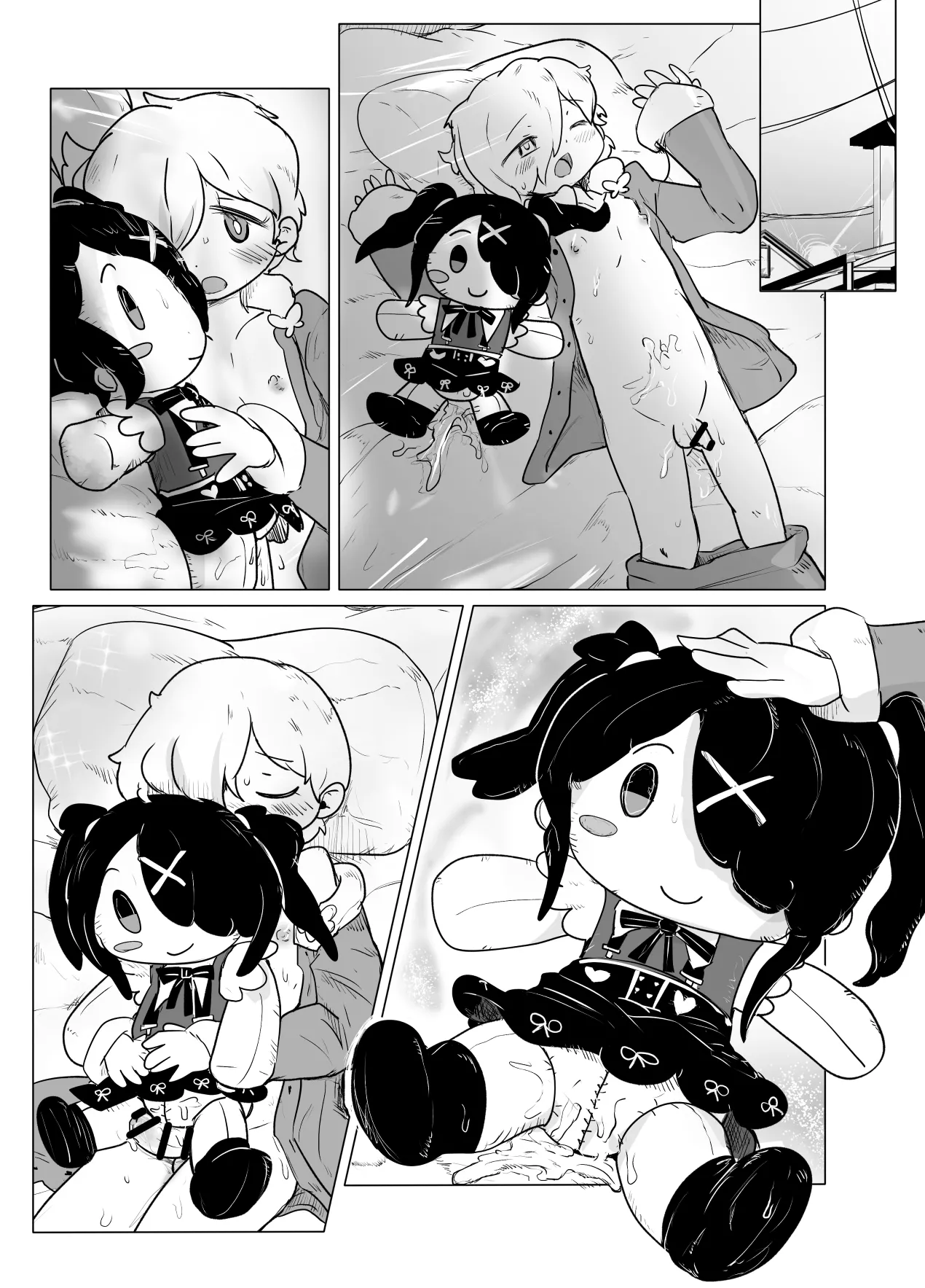 ぬいぐるみから人間化したあめちゃんとエッチする漫画 - page16
