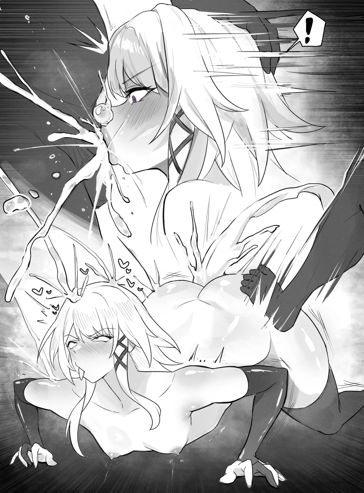 yeowasae - page67