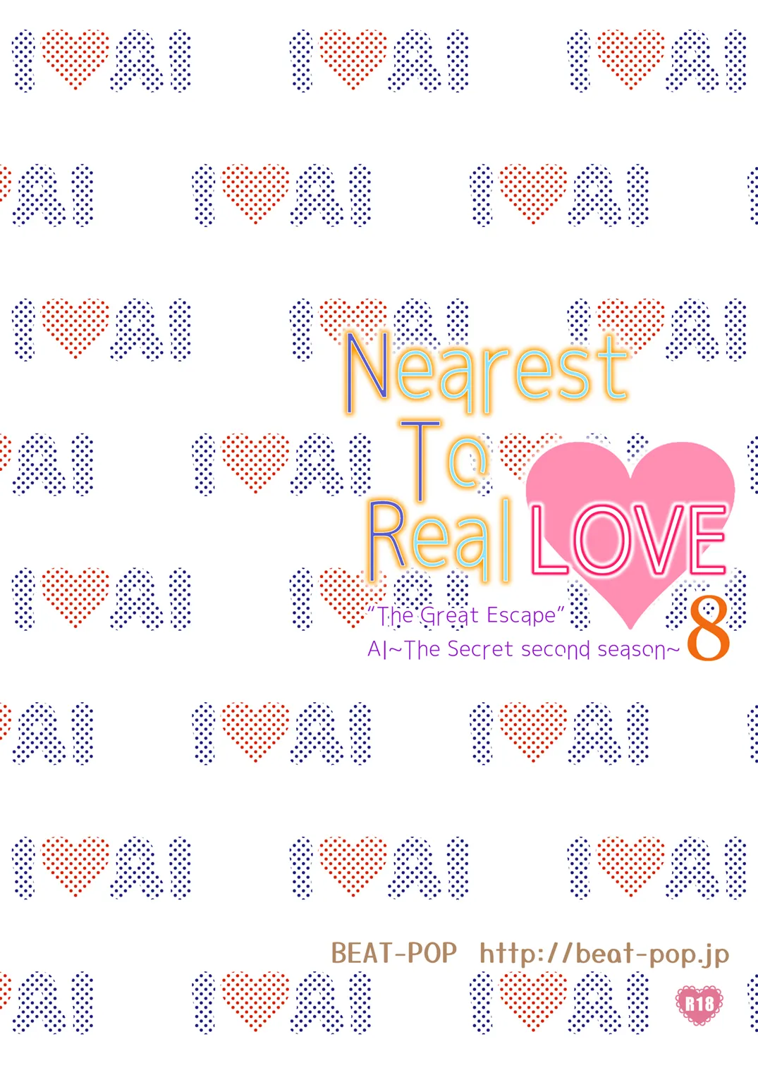 Nearest to Real LOVE 8 - page35