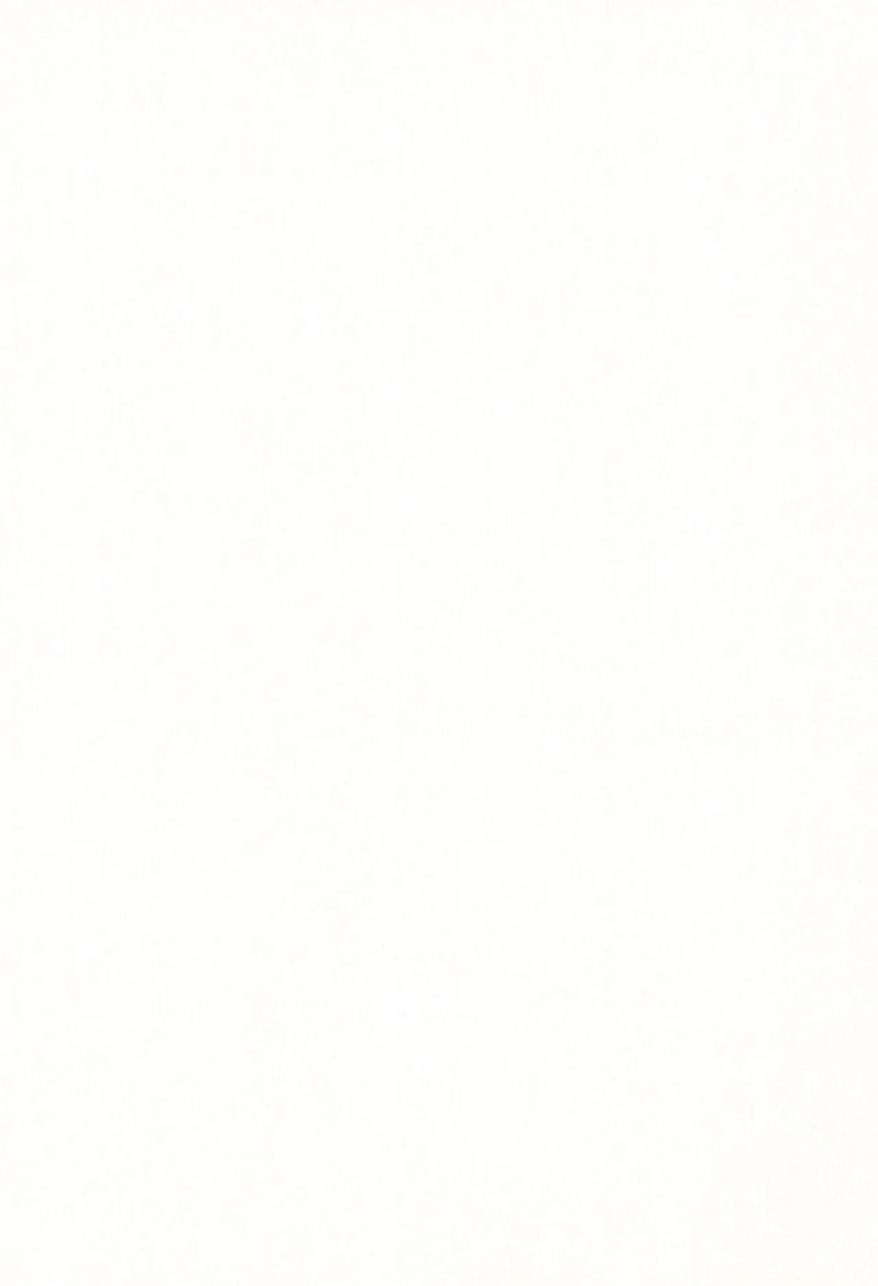 ] そばにいてよ、マイスリー - page27