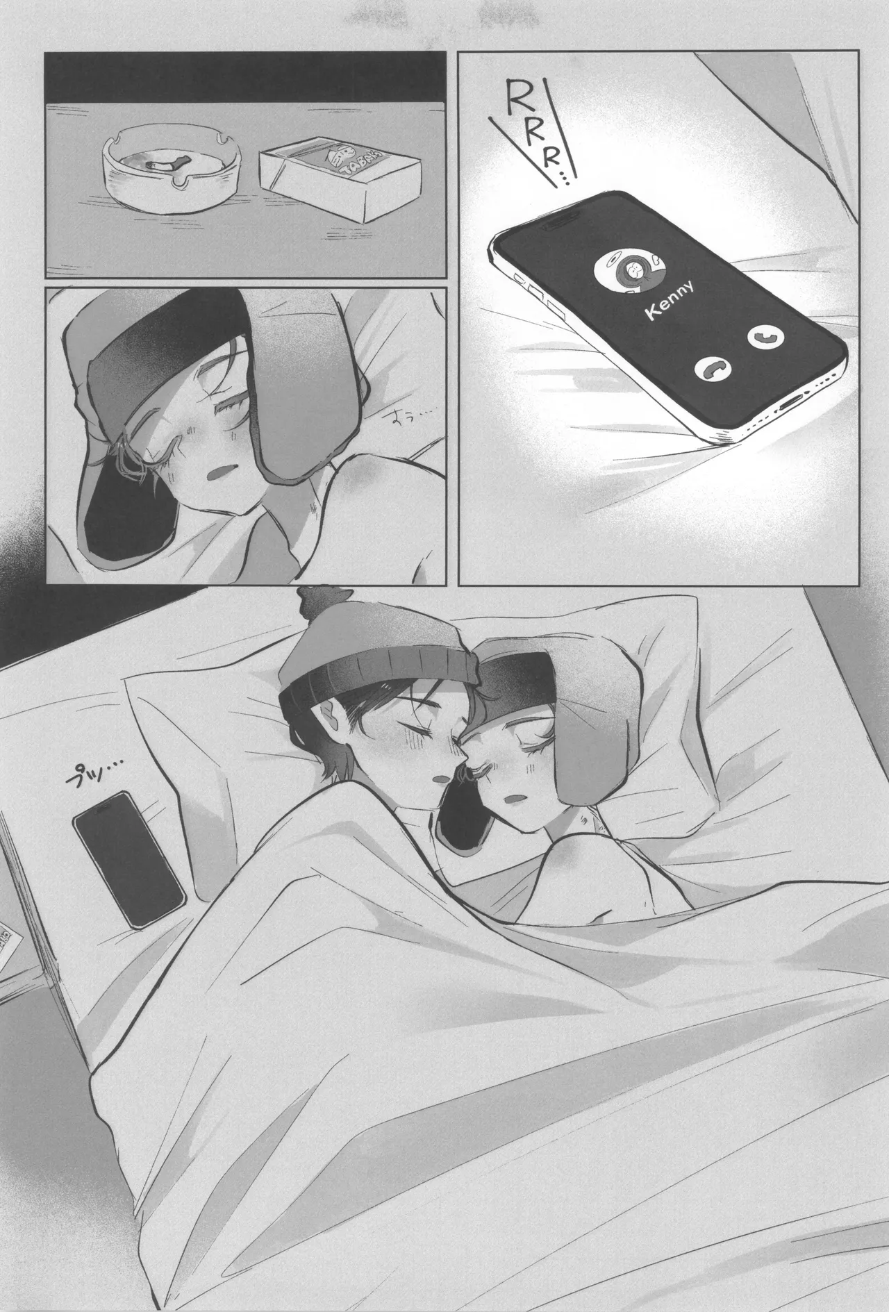 I can't trust you!! - page35