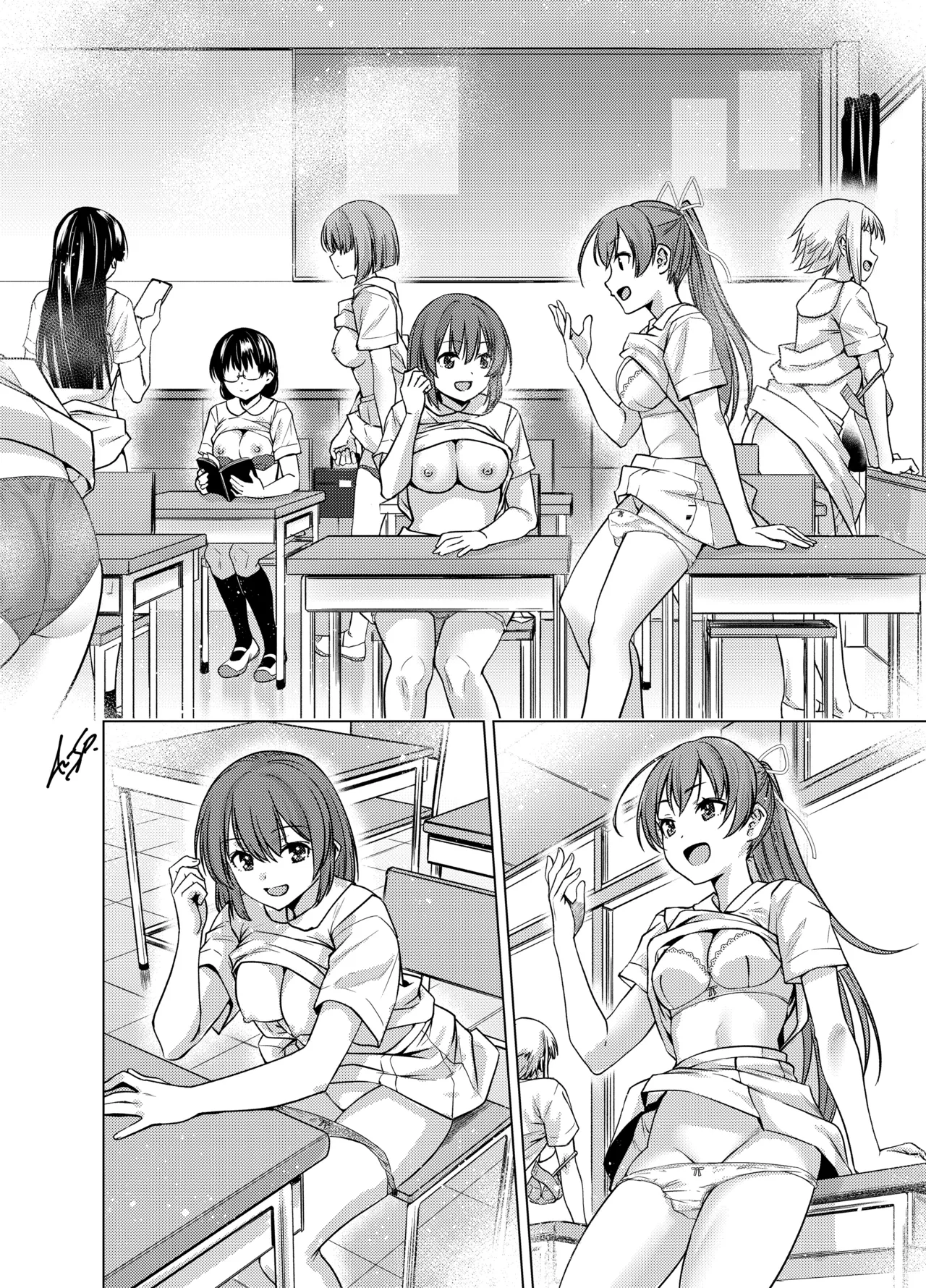 [FANBOX] As-Special - Time stop - page29