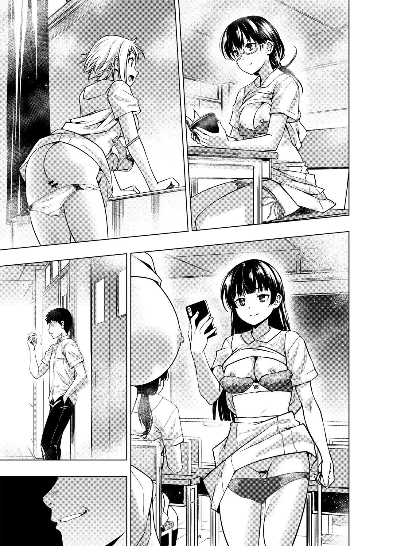 [FANBOX] As-Special - Time stop - page30