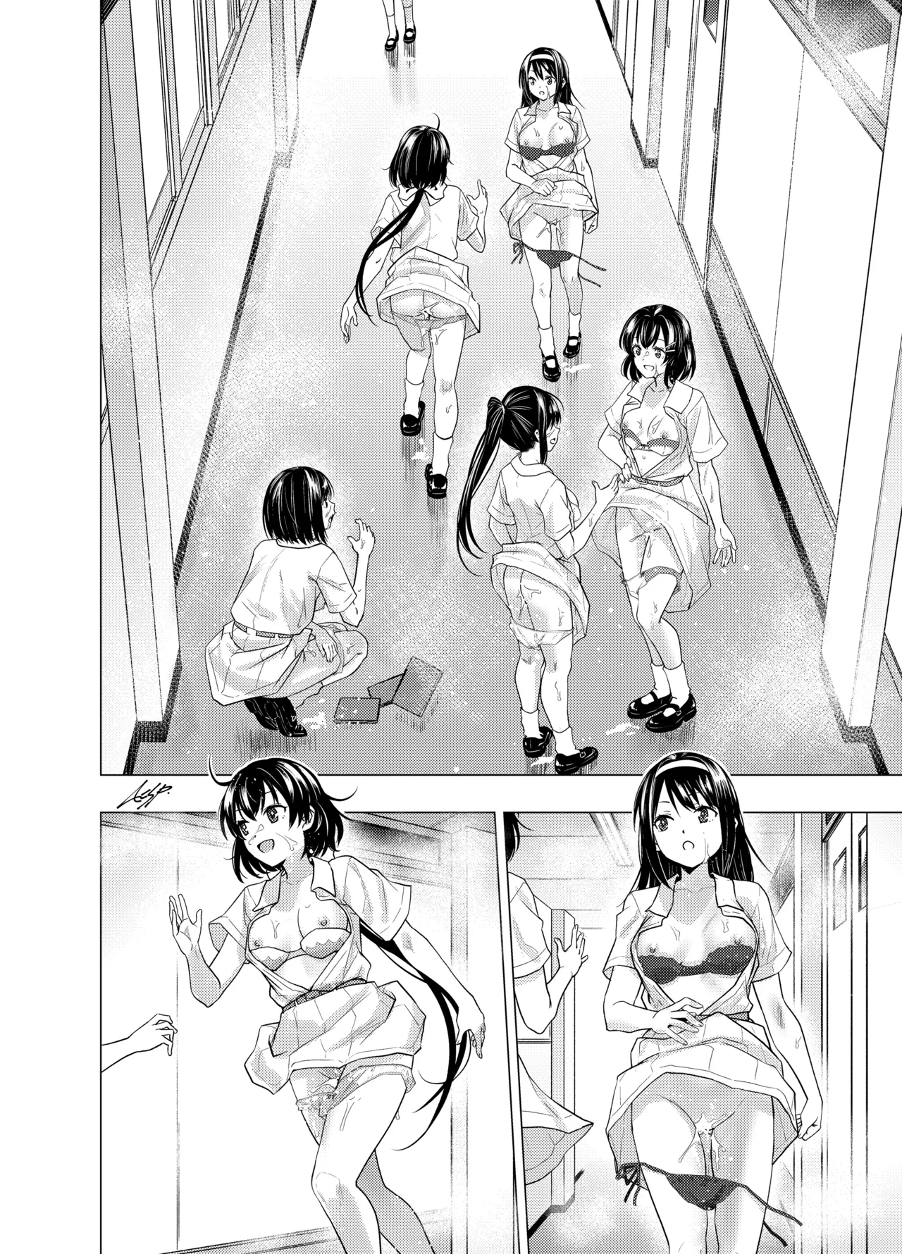 [FANBOX] As-Special - Time stop - page31